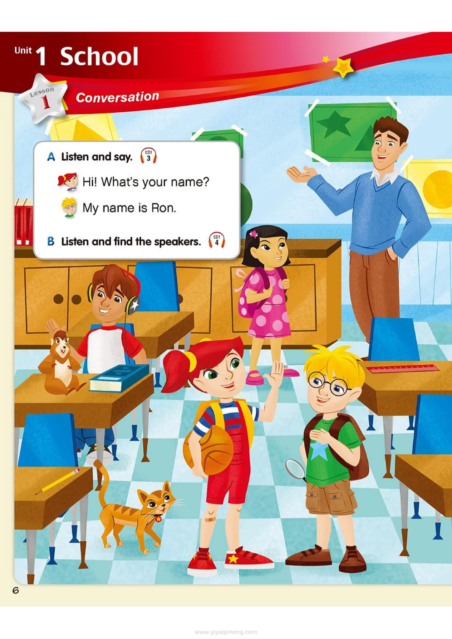 Alist Super Star English 六级别小学英语教材