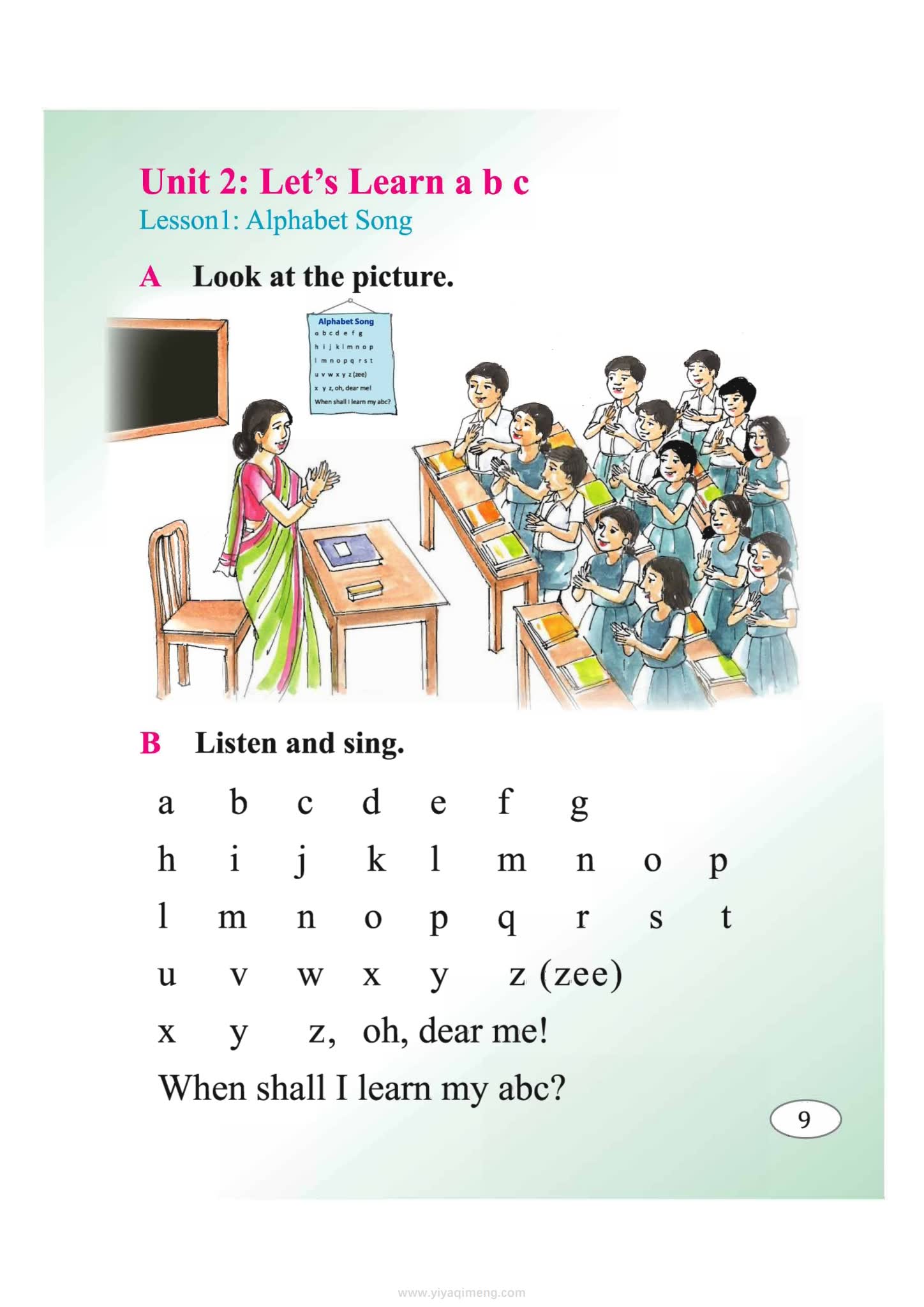 English for Today孟加拉国英语教材