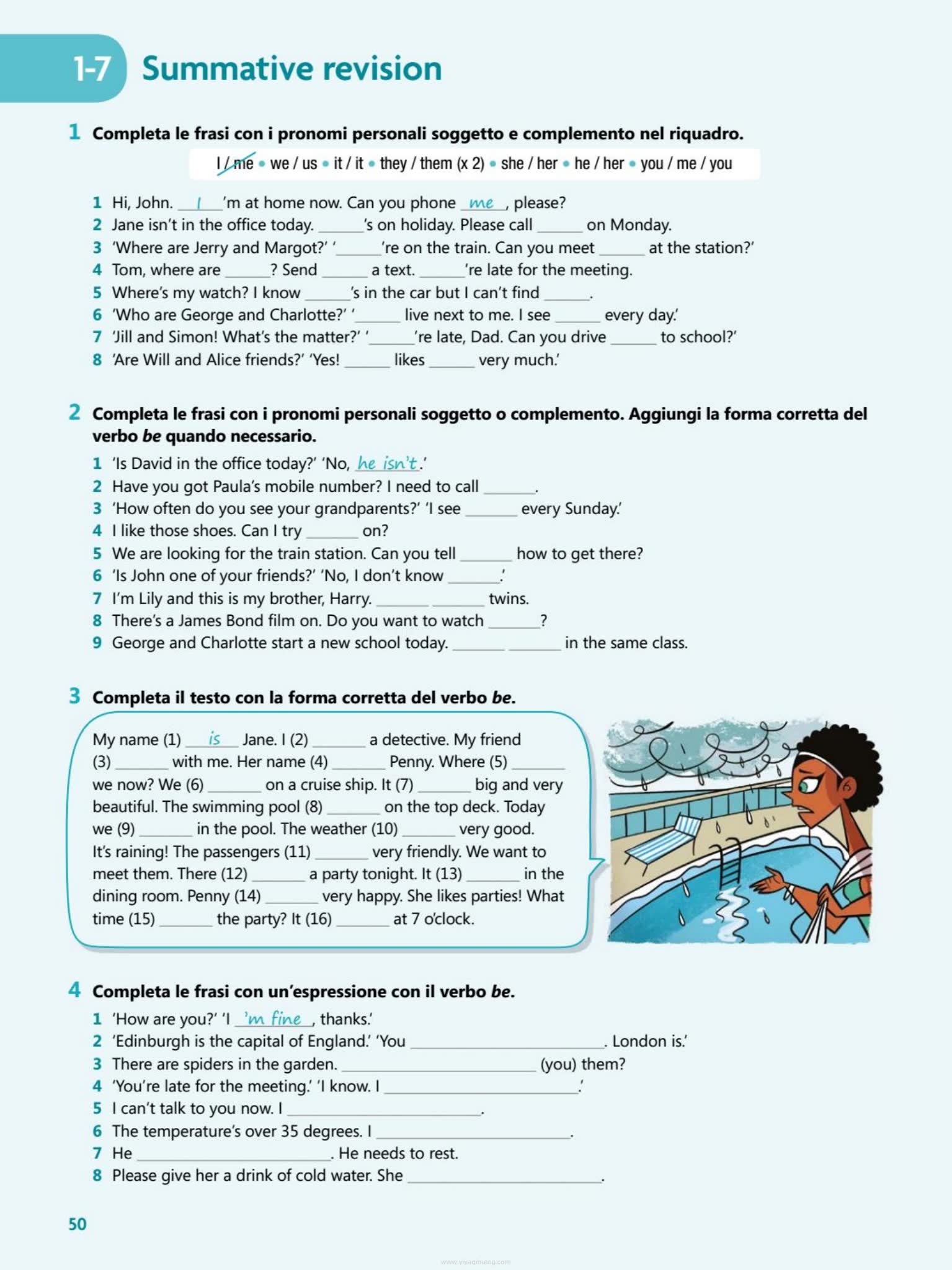 Grammar Evolution:ELI 最新英语语法教材