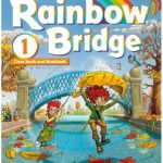 rainbow-bridge