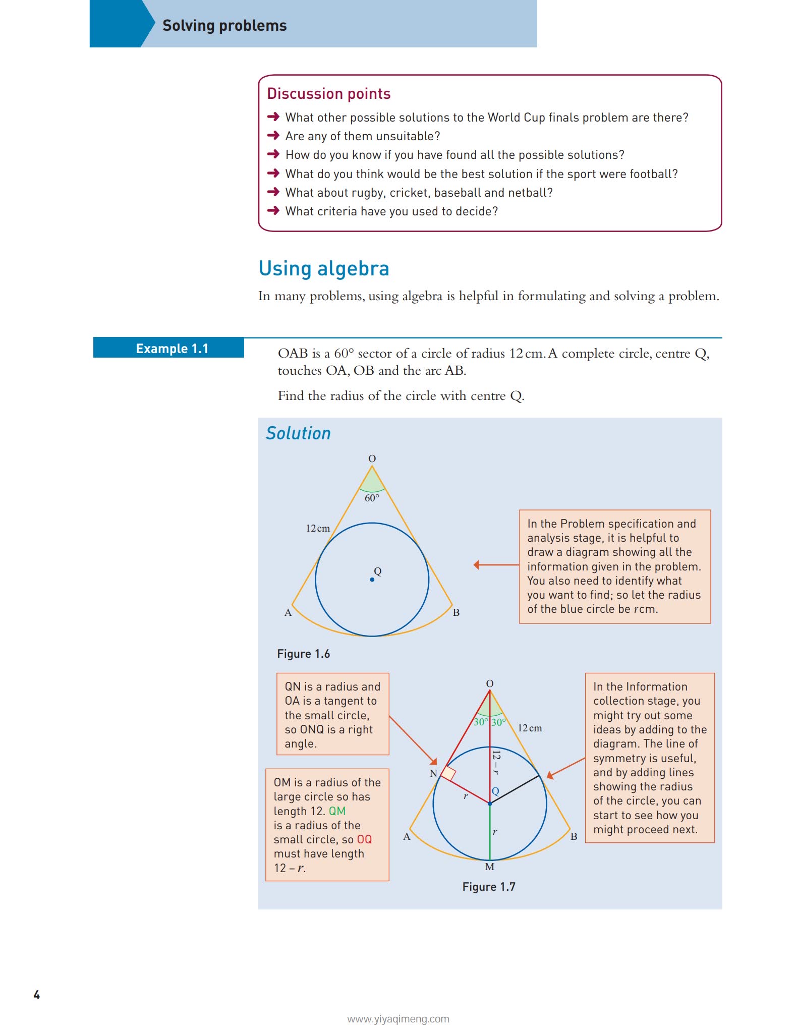 Hodder AQA A Level Mathematics for A Level英国A Level数学教材