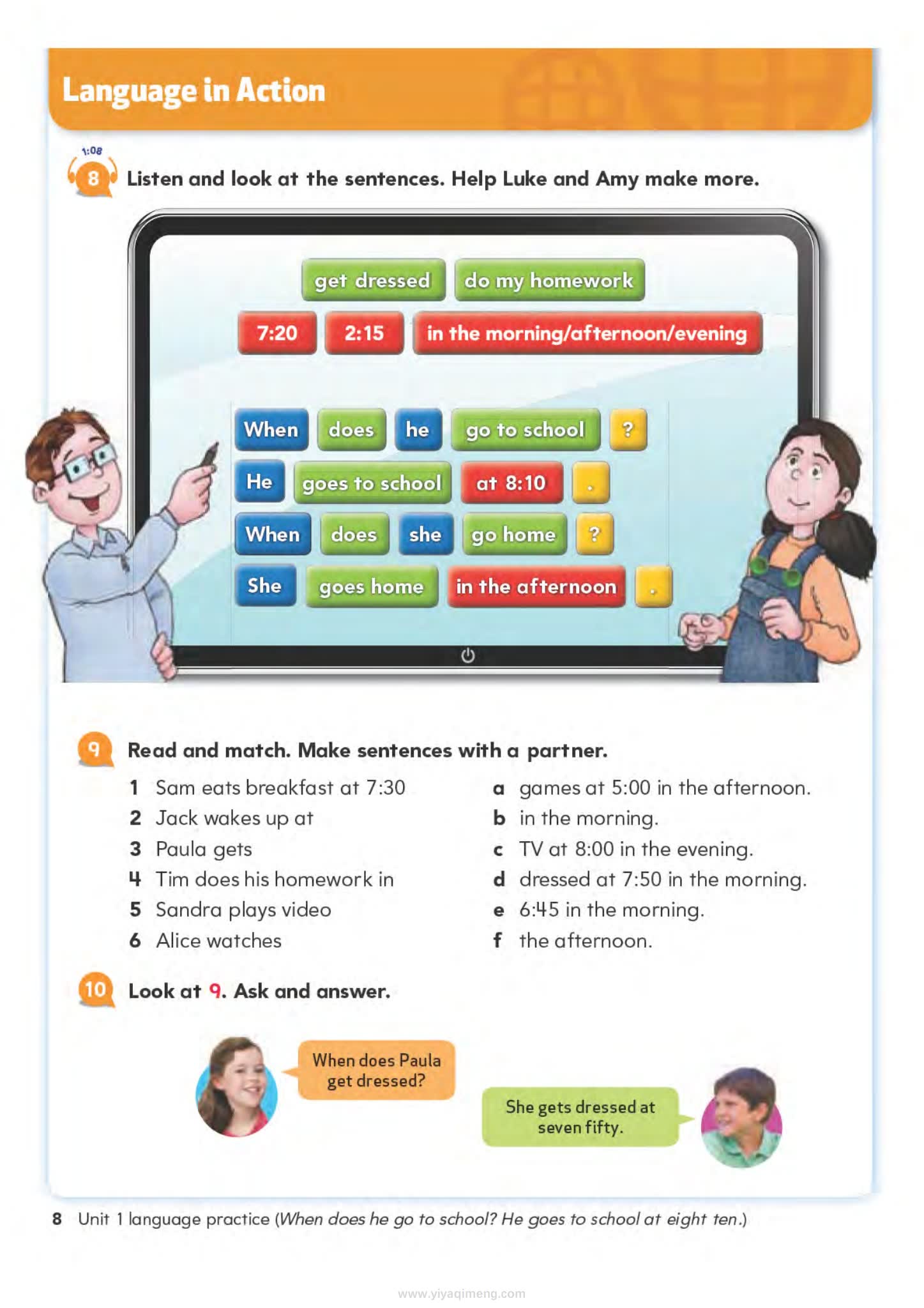 Big English British Edition培生《Big English》英式(第一版)