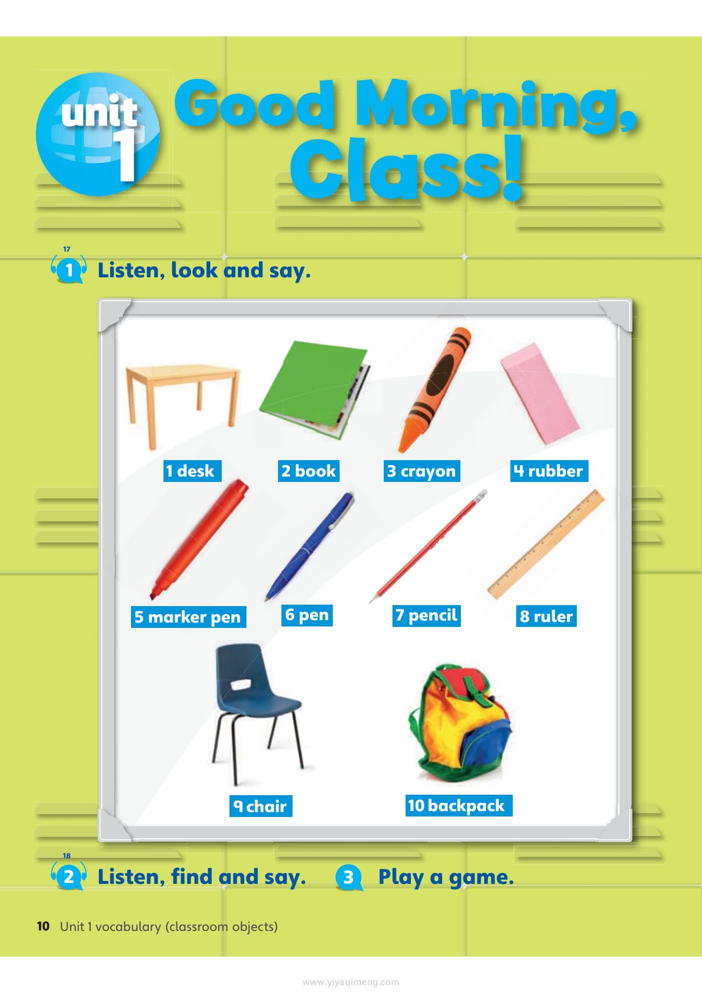 培生Big English Plus British Edition少儿英语教材