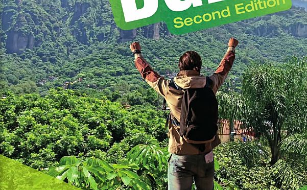 Cambridge for DGB 2nd Edition 剑桥墨西哥高中美式英语教材