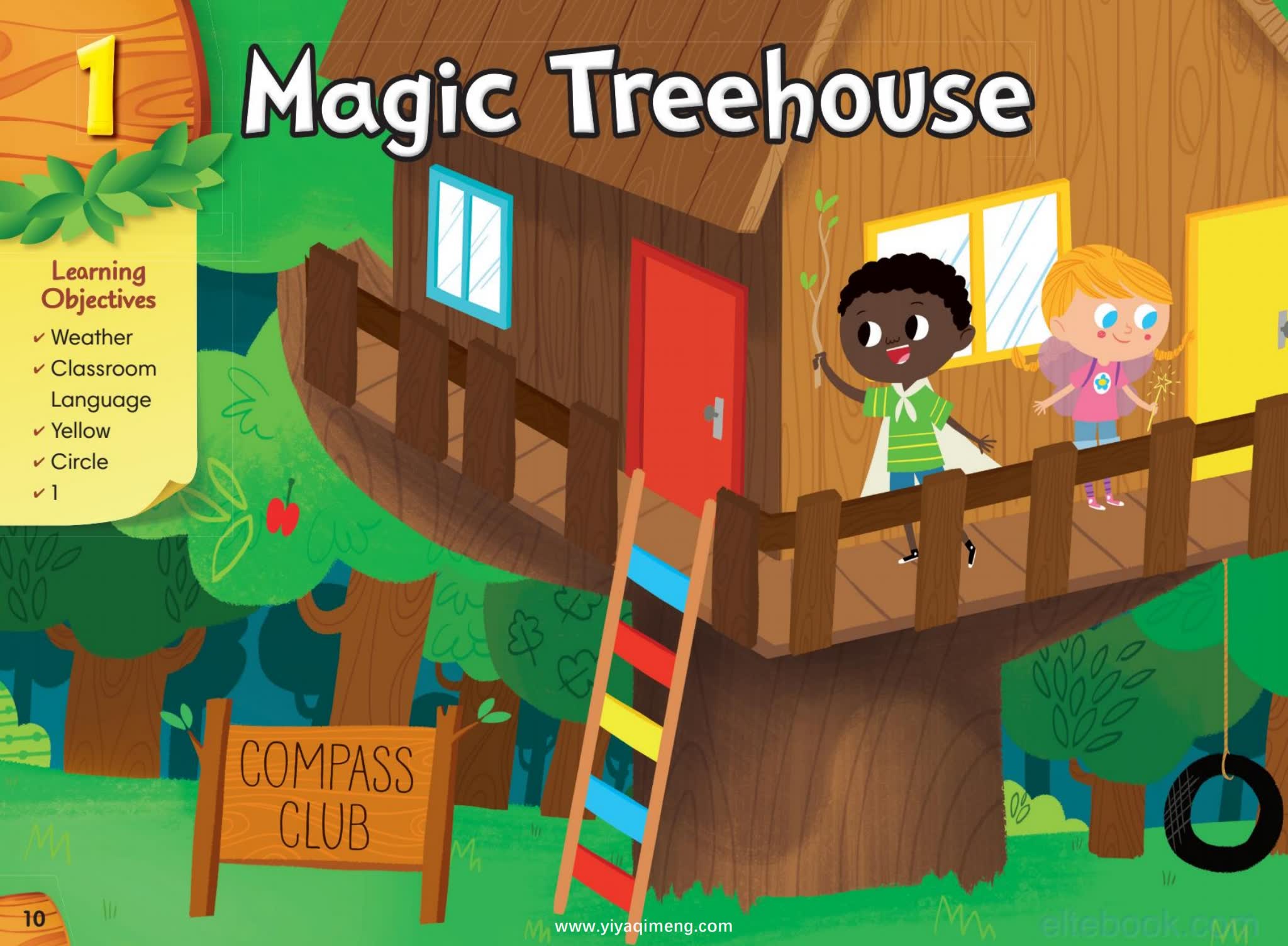 Compass Club Treehouse 幼儿英语启蒙课程教材