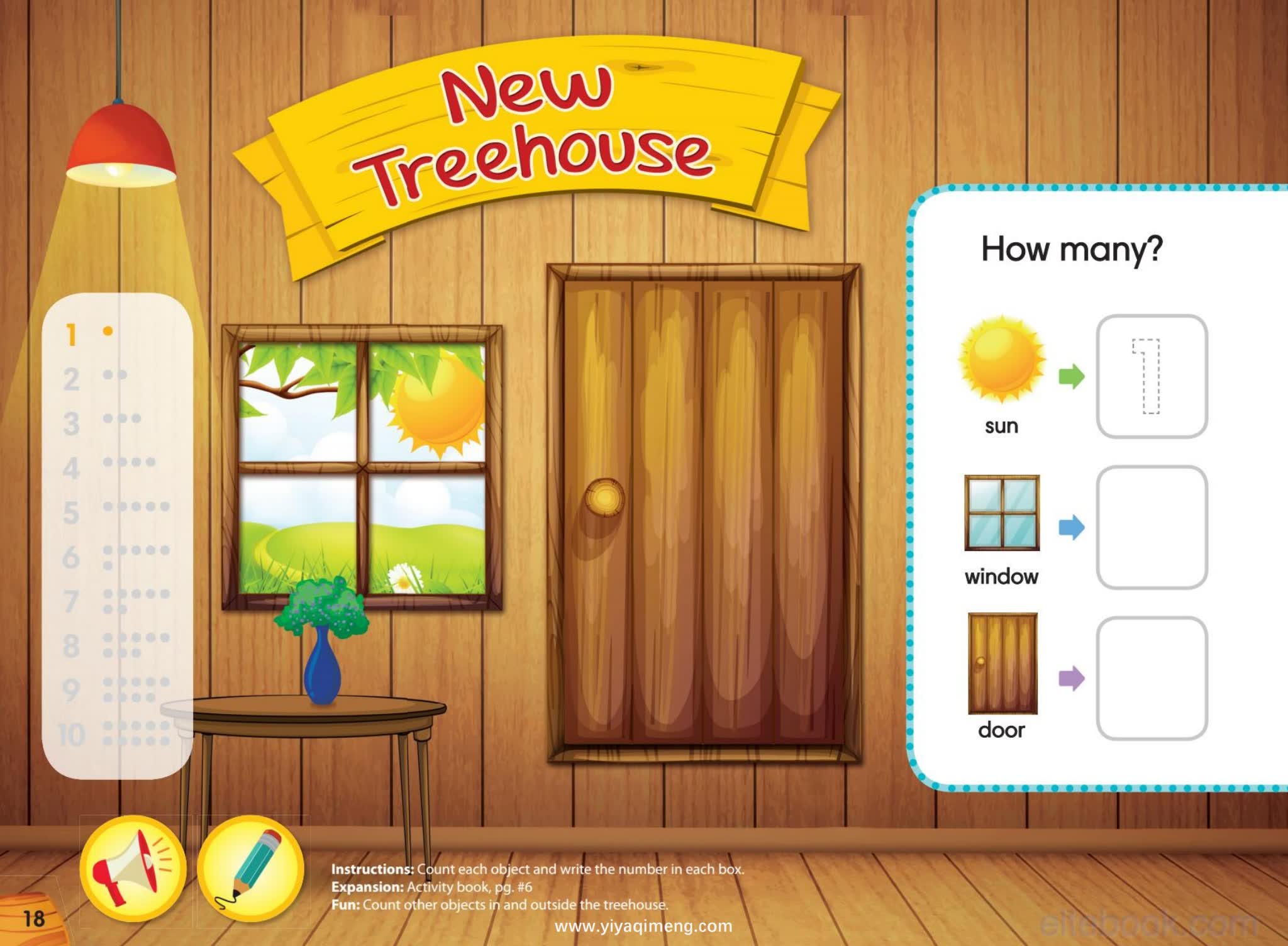 Compass Club Treehouse 幼儿英语启蒙课程教材