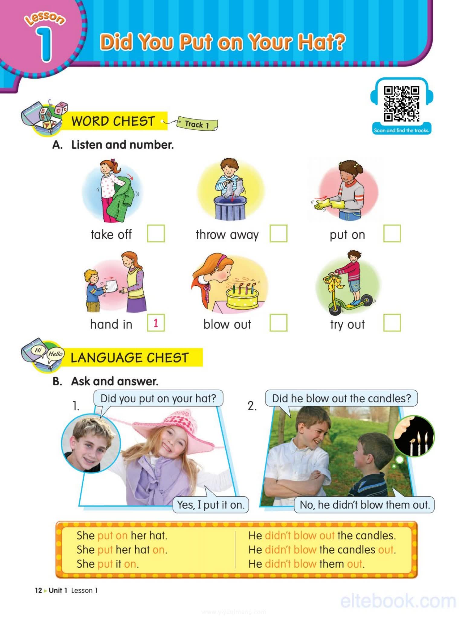 Compass English Chest 六级别少儿英语教材