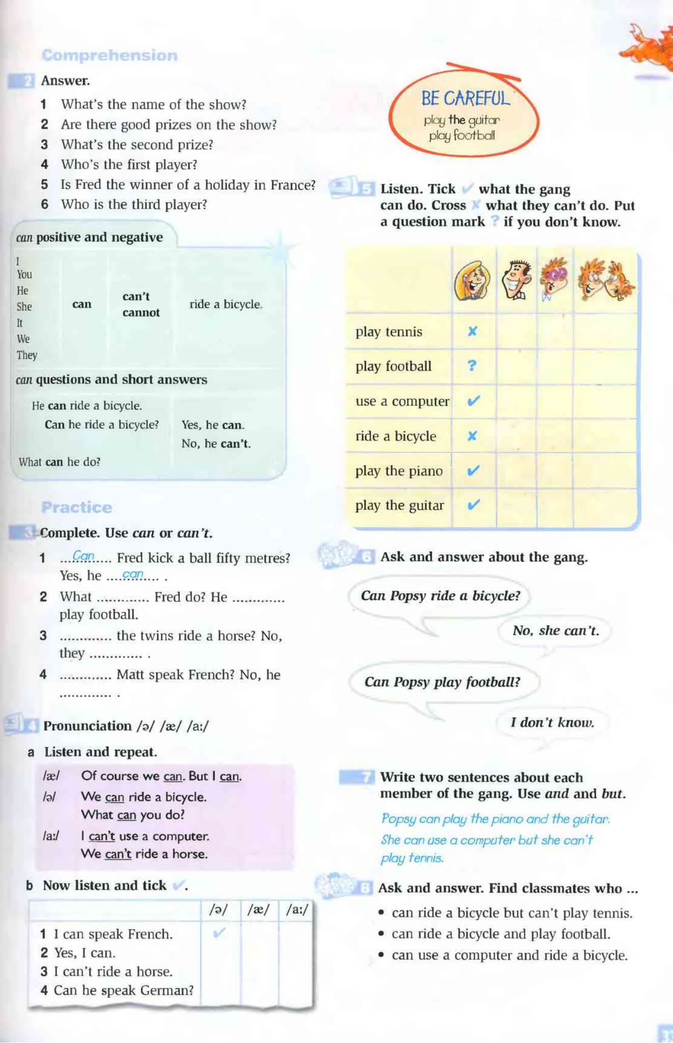 Longman Pearson《Friends》朗文培生中小学英语教材
