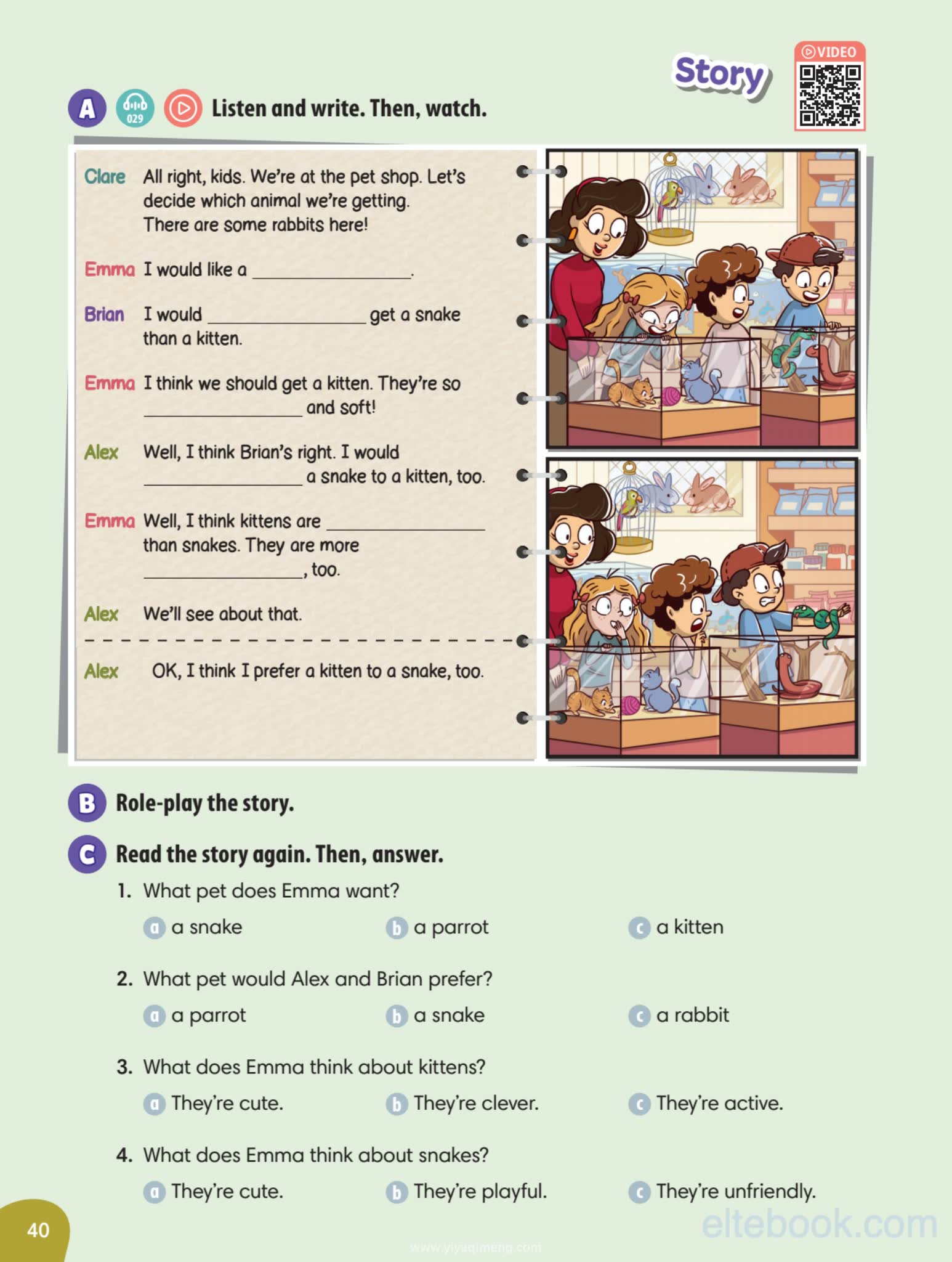 Compass Hang Out! Plus 七级别小学进阶教材