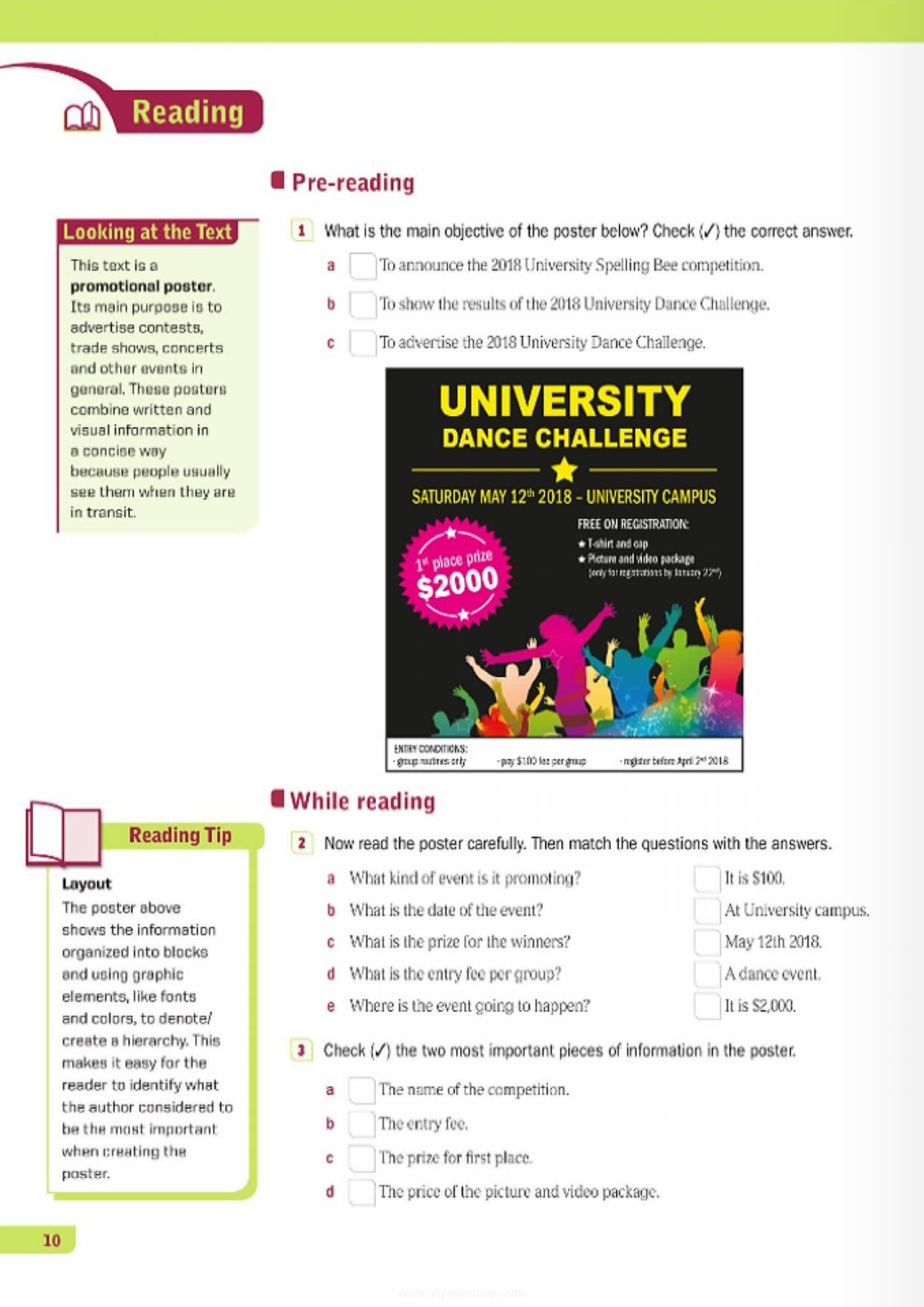 Macmillan《In the Loop》麦克米伦中学创新英语教材