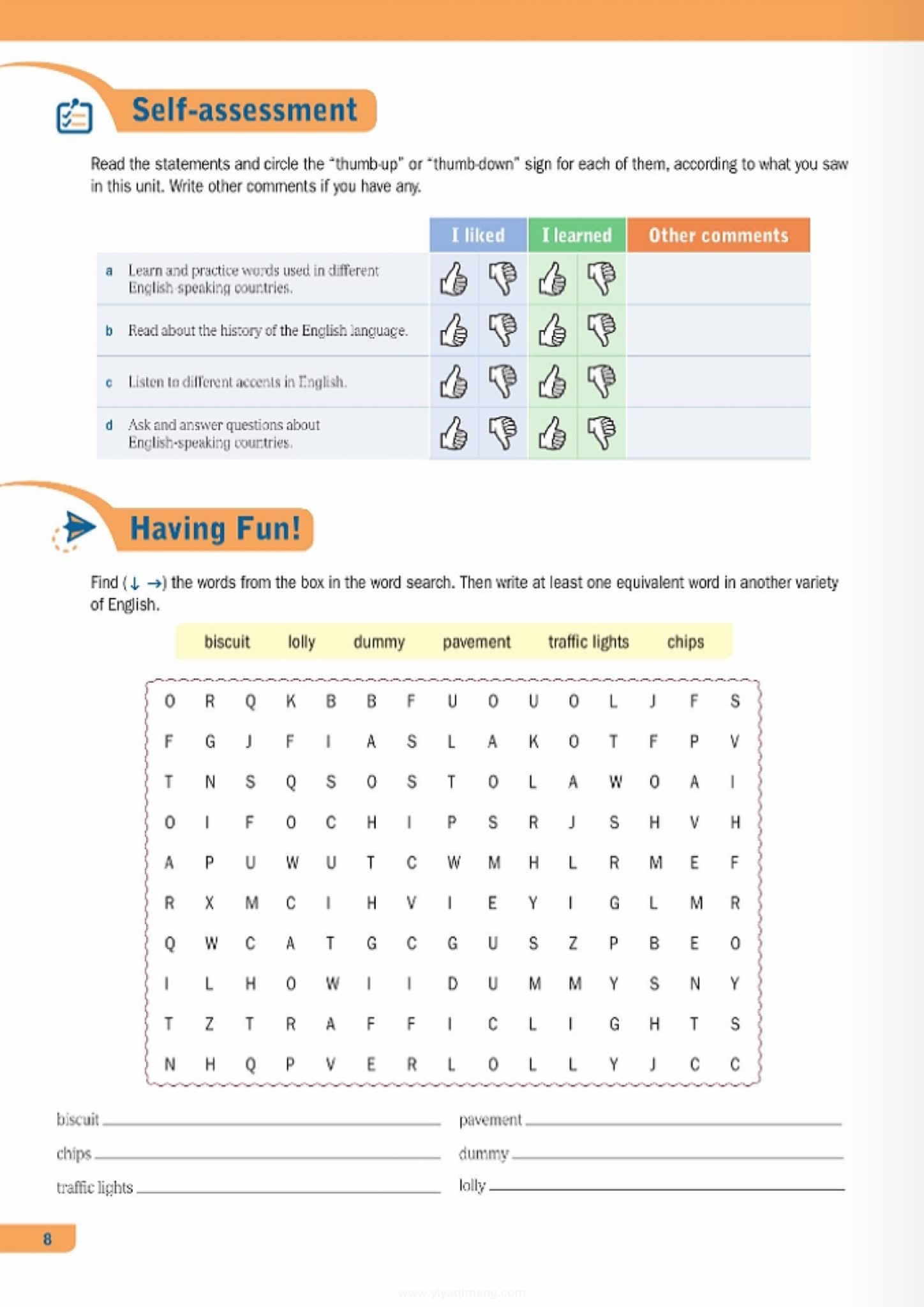 Macmillan《In the Loop》麦克米伦中学创新英语教材