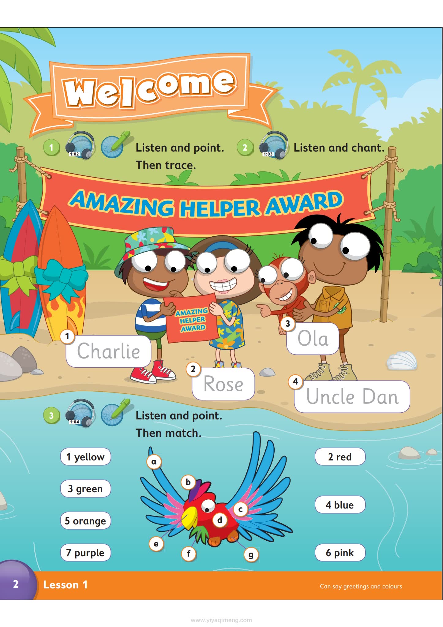 Longman《Poptropica English》 小学趣味英语教材