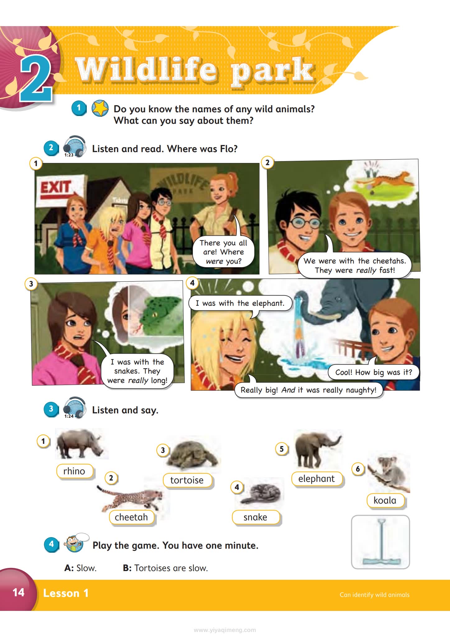 Longman《Poptropica English》 小学趣味英语教材
