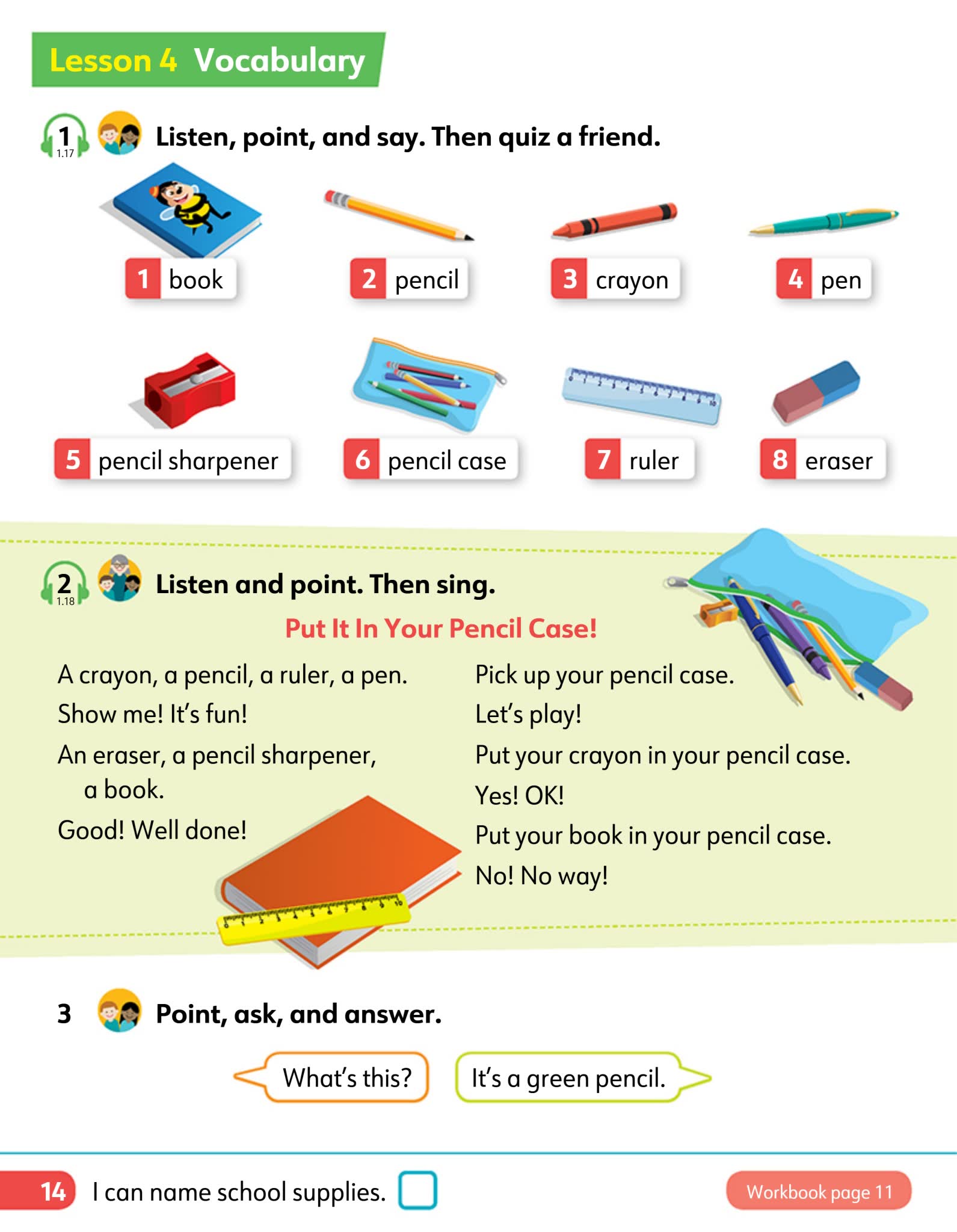 Macmillan《Share It!》 麦克米伦7级别小学英语教材