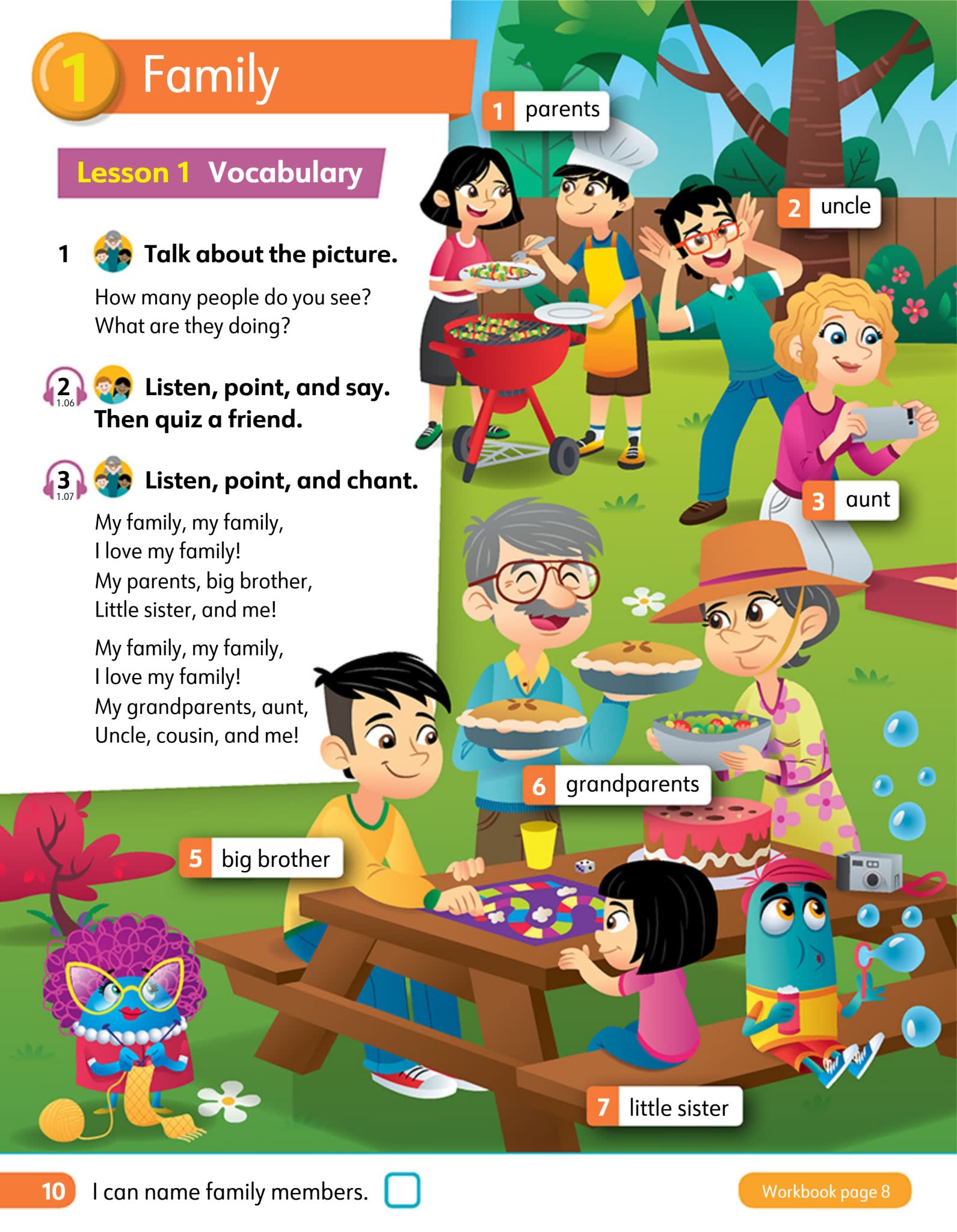 Macmillan《Share It!》 麦克米伦7级别小学英语教材