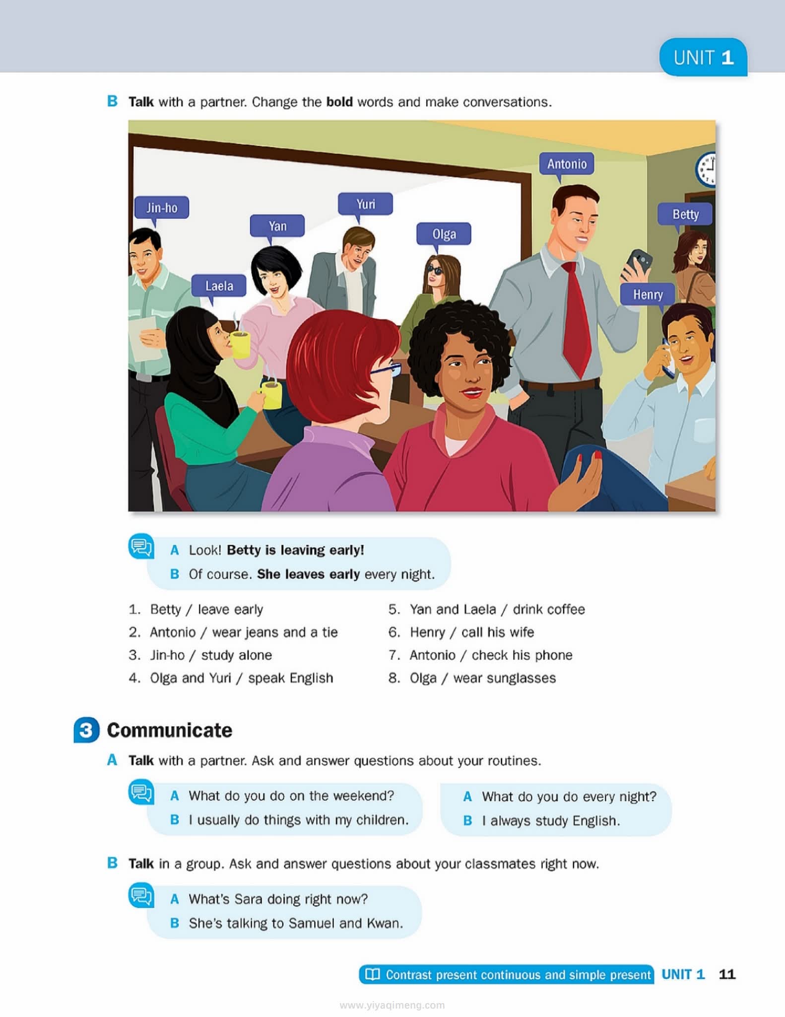 Cambridge Ventures 第三版：成人英语学习的高效进阶课程教材 电子版PDF 百度云网盘下载