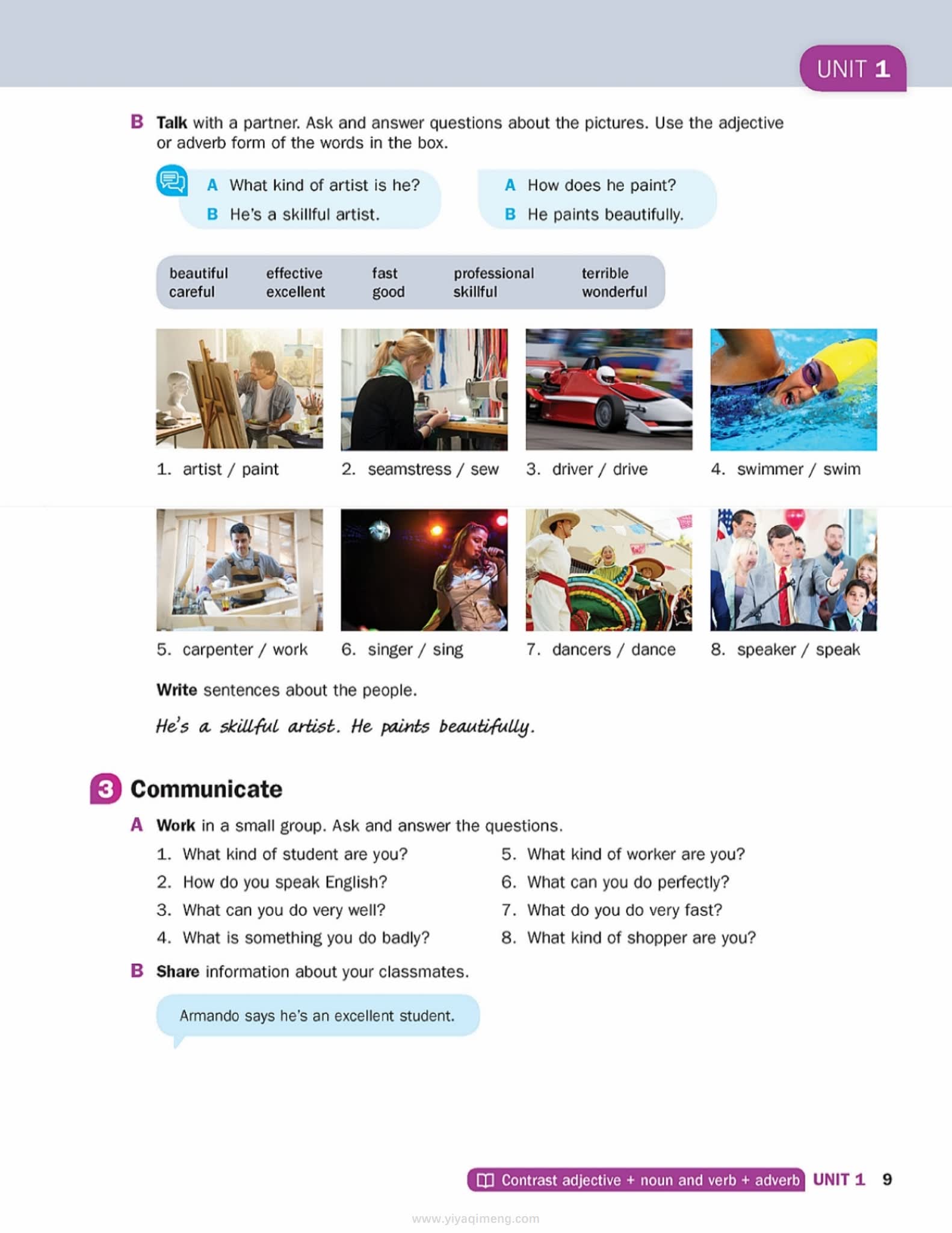 Cambridge Ventures 第三版：成人英语学习的高效进阶课程教材 电子版PDF 百度云网盘下载