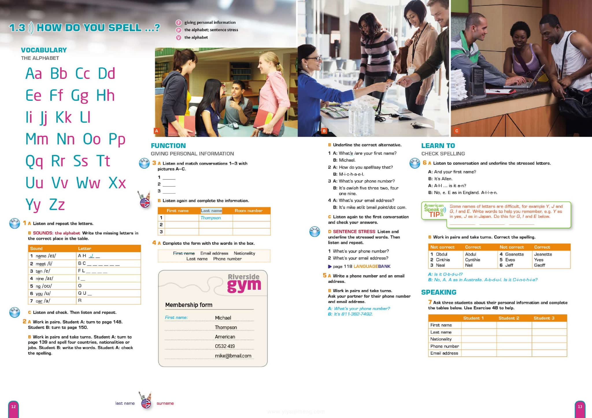 Pearson American Speakout 培生6级别成人美式英语教材