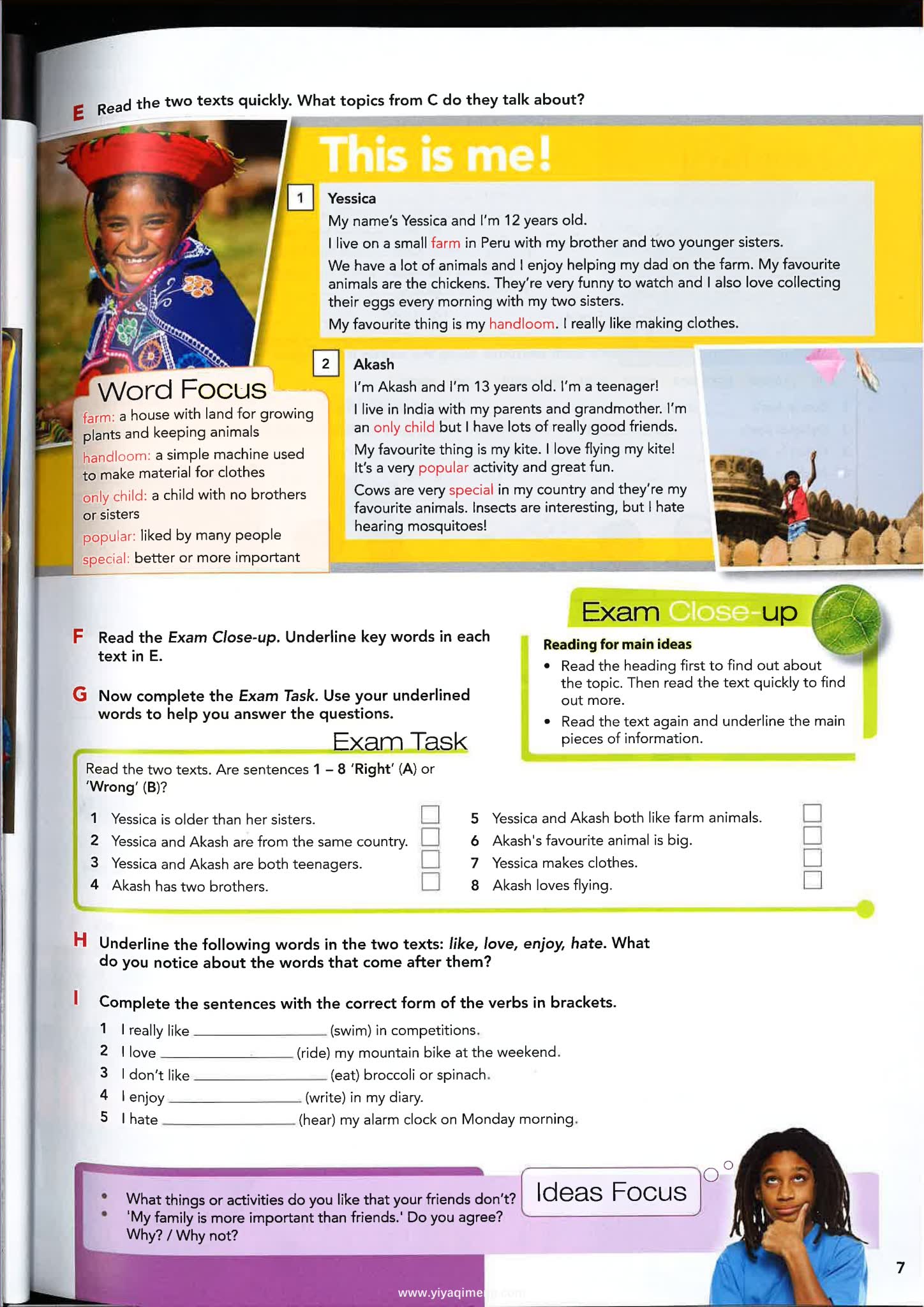 国家地理Close-Up教材第二版 6级别中学英语教材