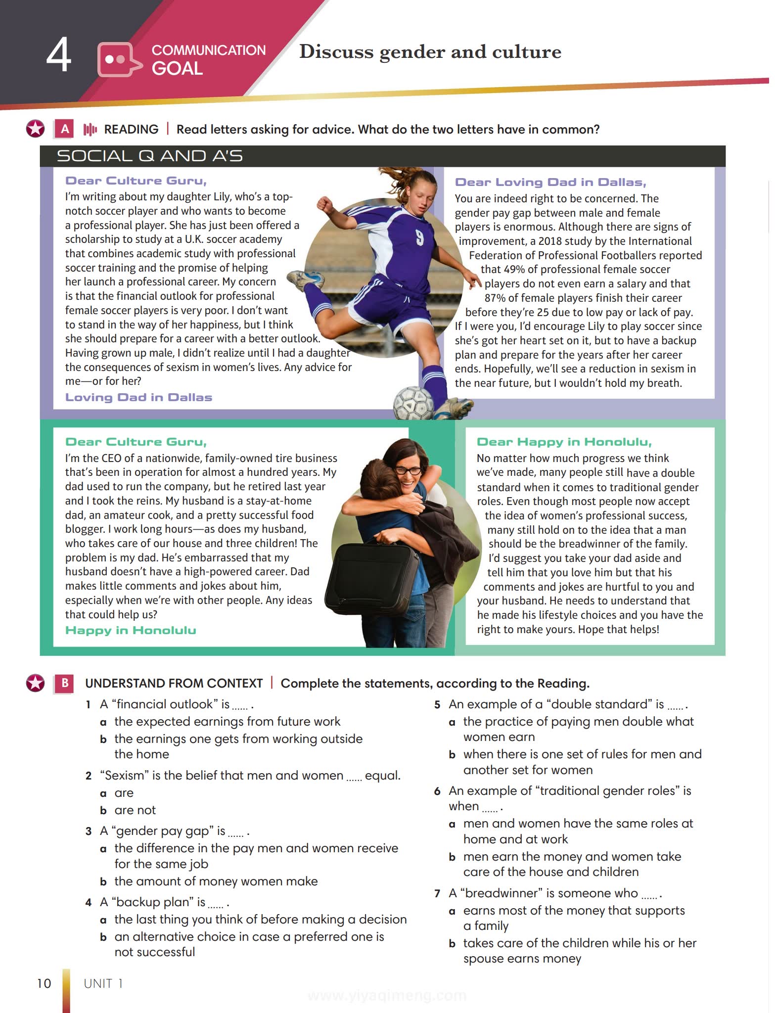 Longman Pearson Connectivity 6等级美式英语成人英语教材