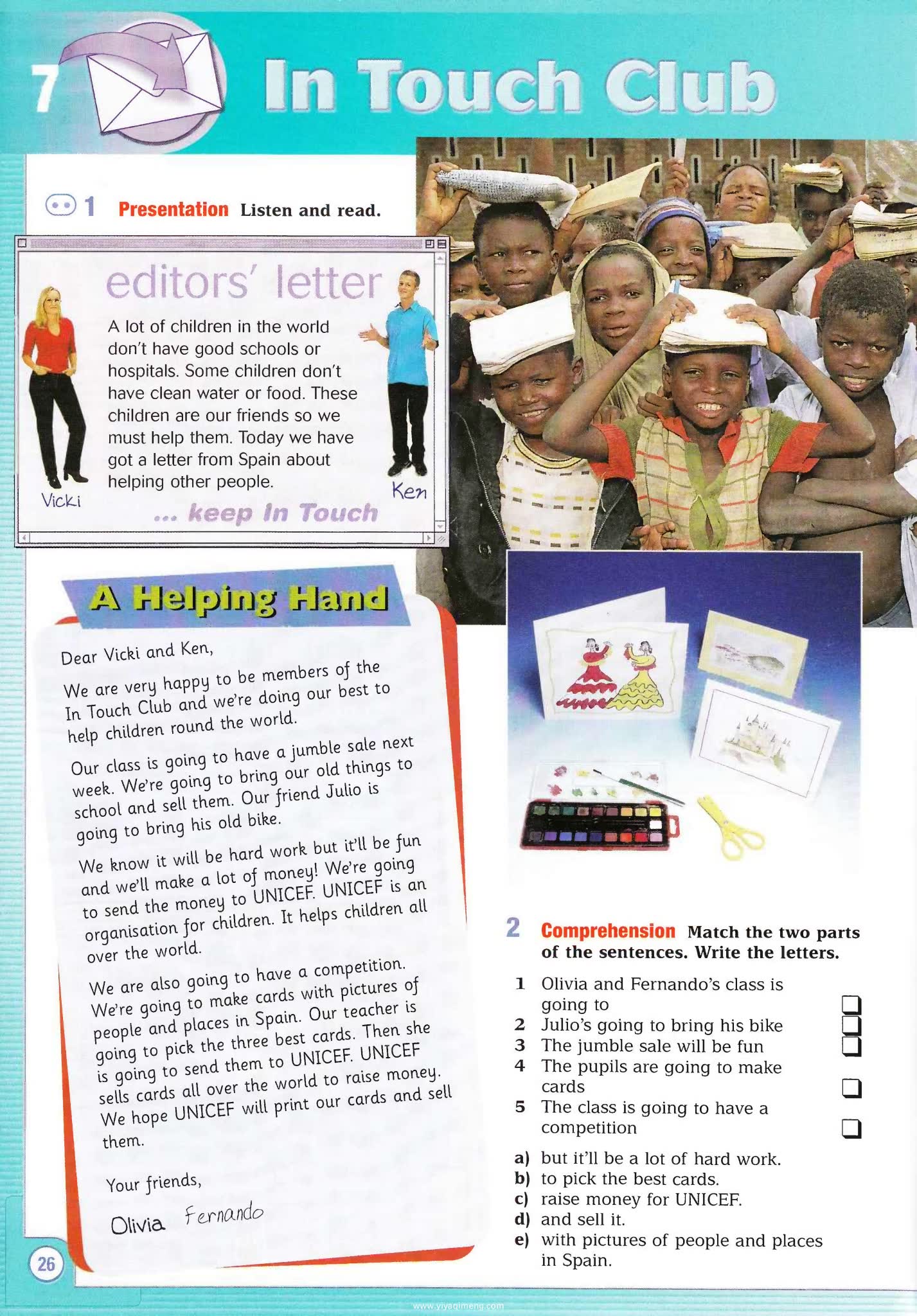 Longman Pearson In Touch 朗文培生中学英语教材