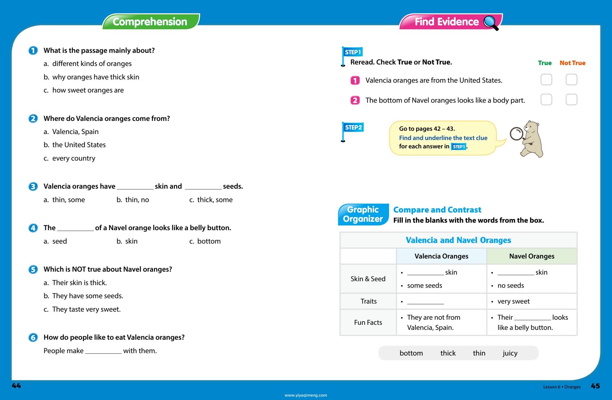 Insight Link Build&Grow跨学科阅读STEAM 思维训练英语教材 