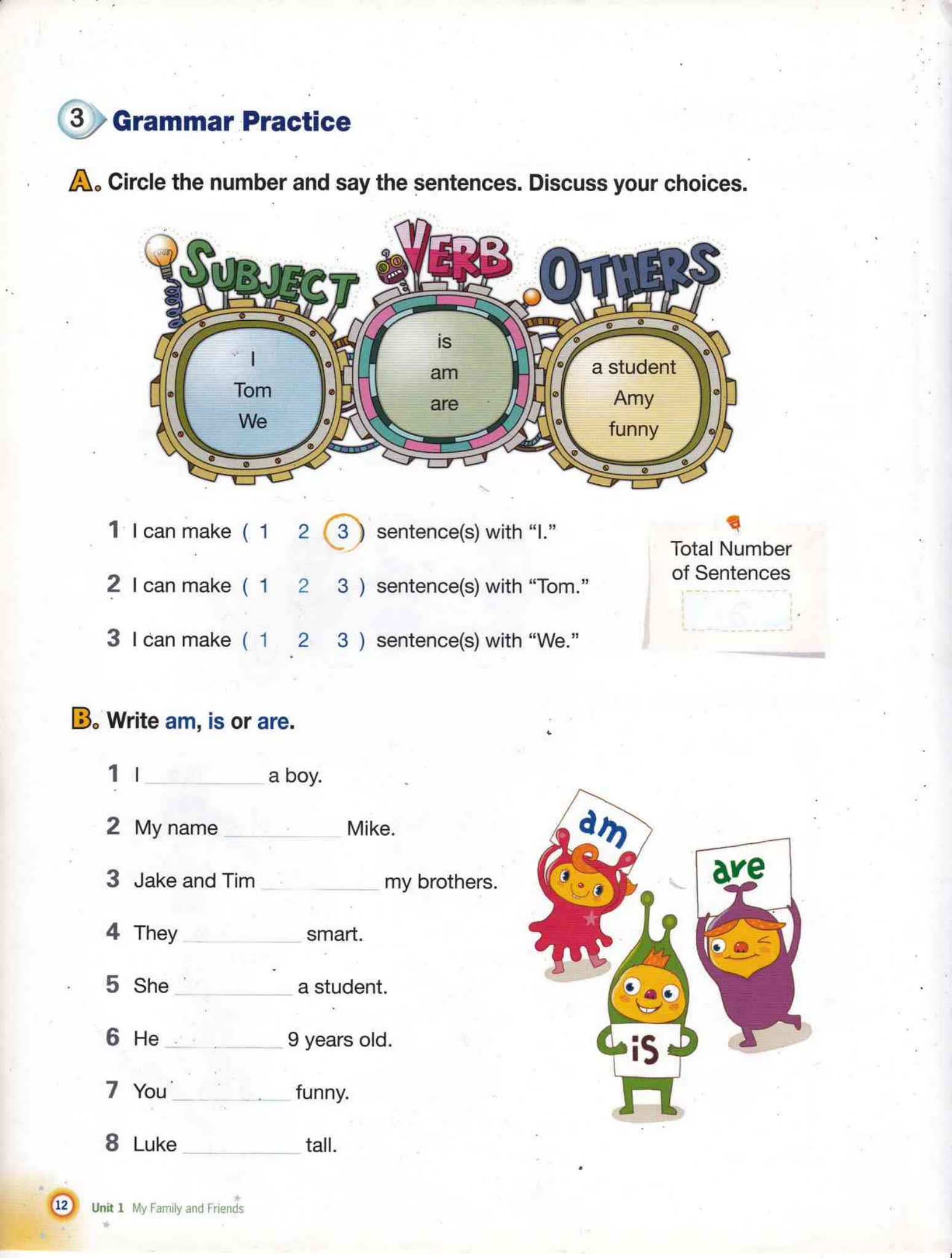 My First Writing(E-future)第一版 儿童英语写作启蒙教材