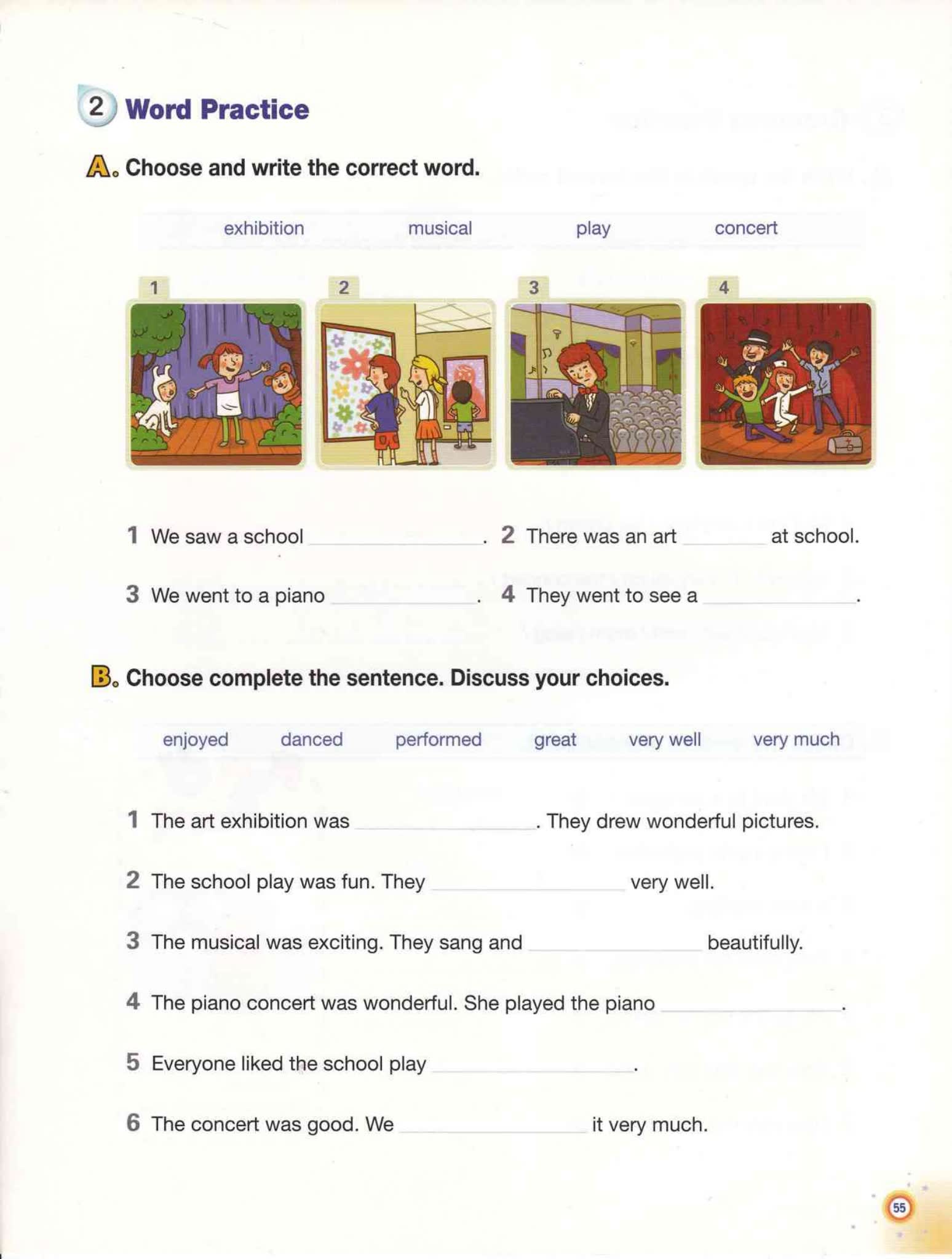 My First Writing(E-future)第一版 儿童英语写作启蒙教材