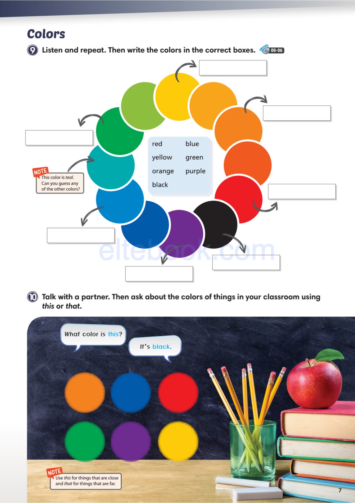 Compass New Frontiers 6级别中学英语教材