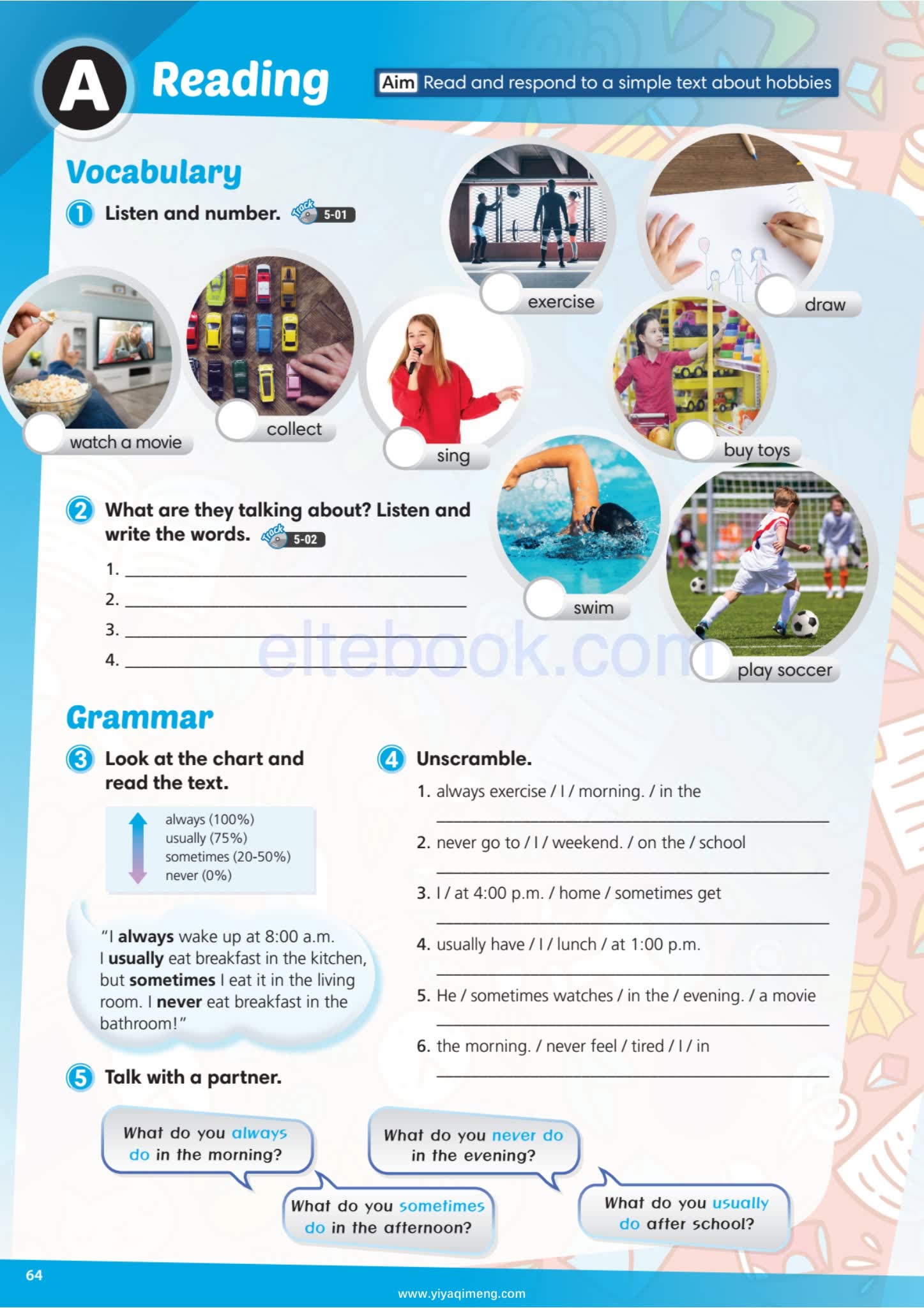 Compass New Frontiers 6级别中学英语教材