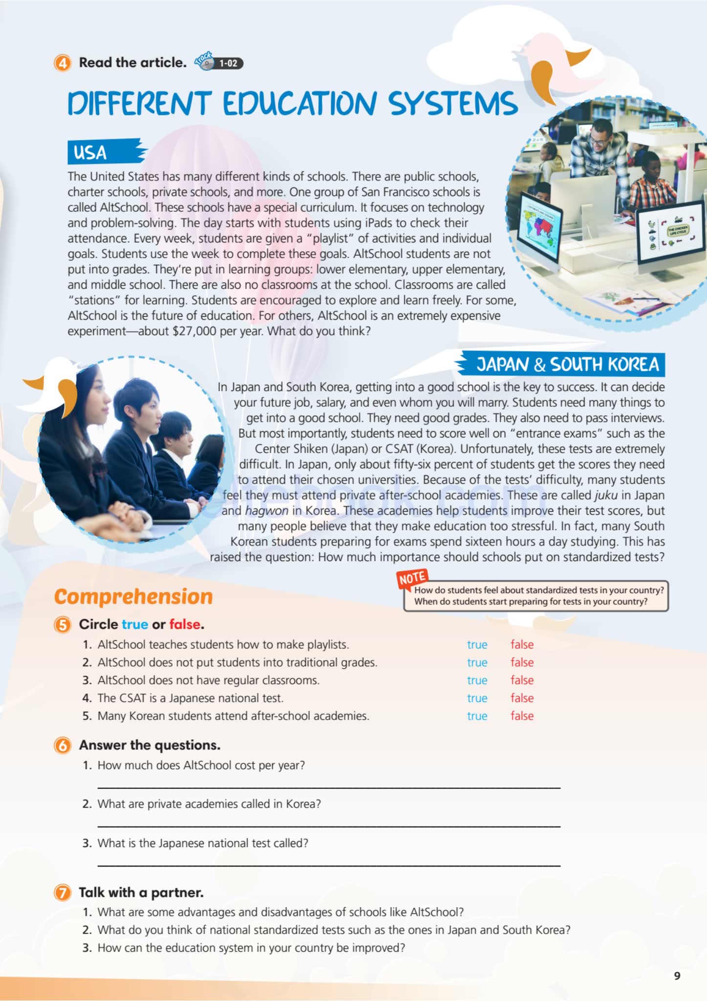 Compass New Frontiers 6级别中学英语教材