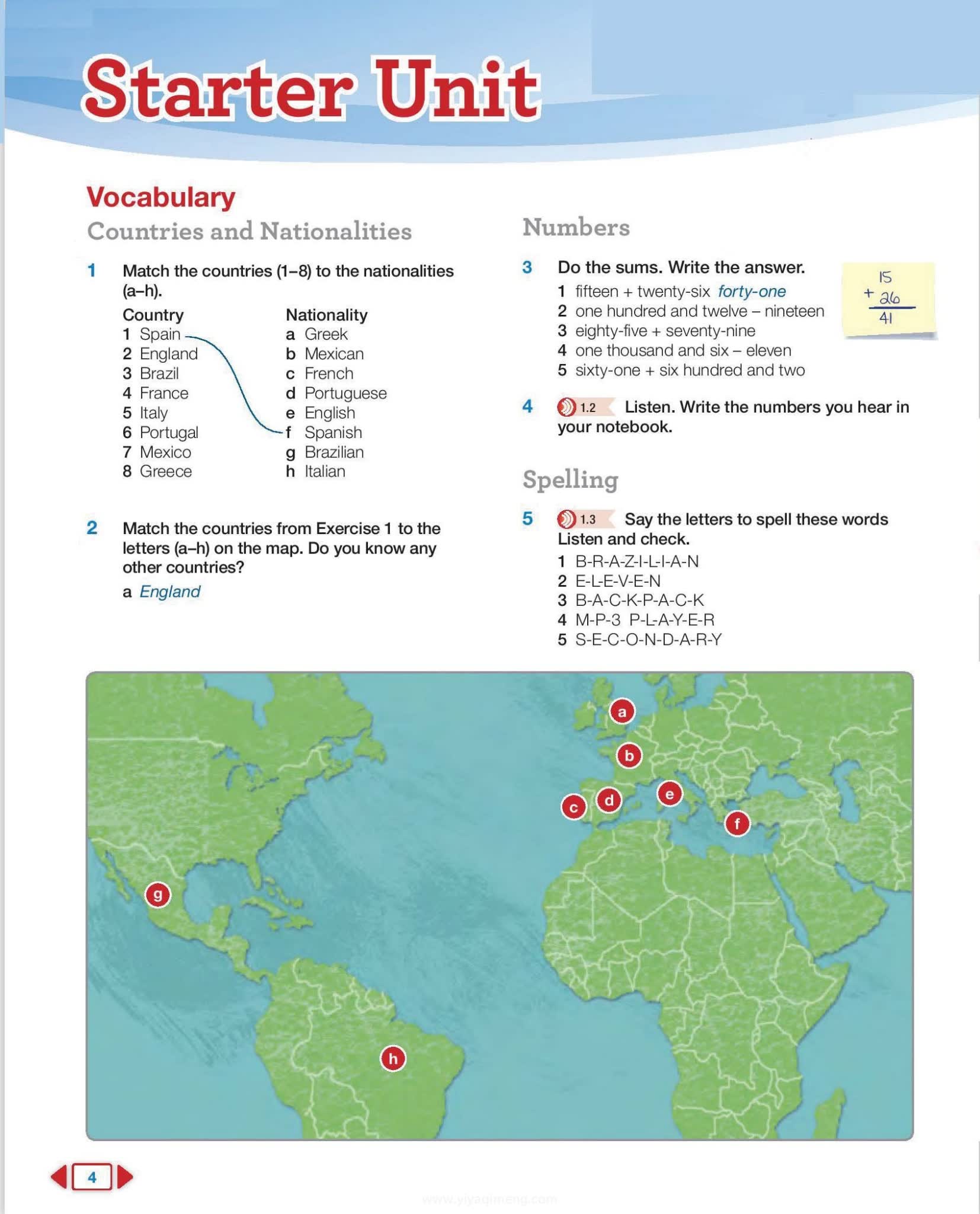 Longman Pearson Next Move 朗文培生中学多层次英语教材
