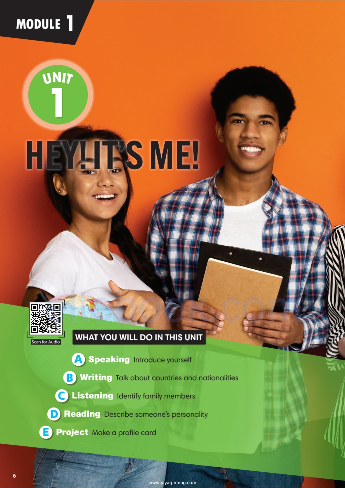 Compass Odyssey 六级别中学英语教材