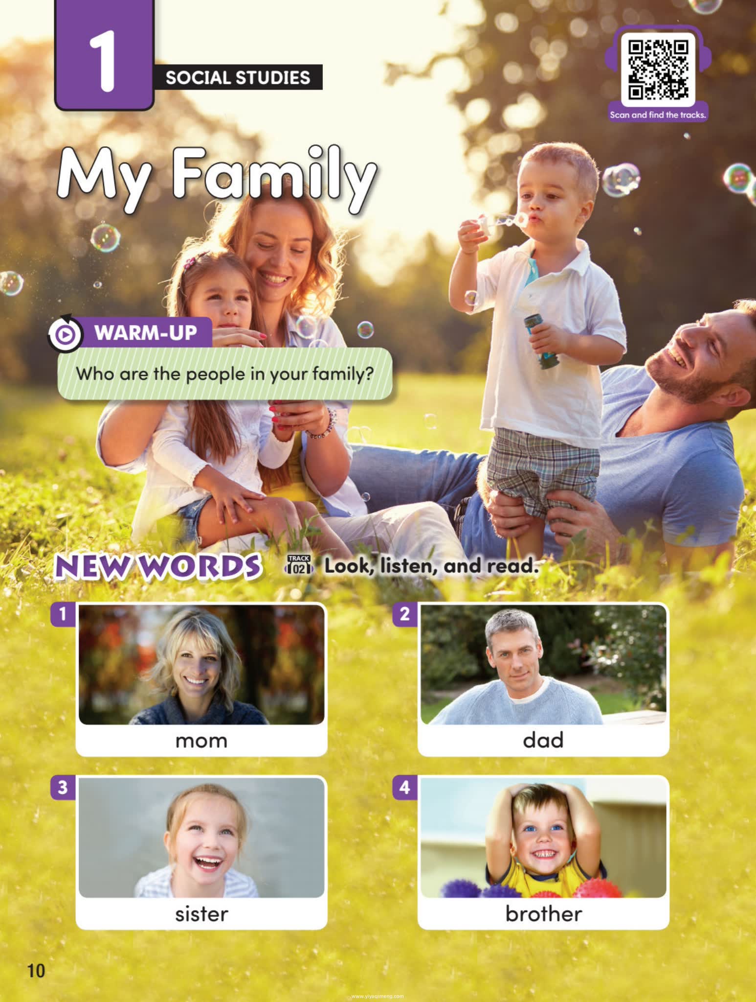 Compass少儿英语阅读教材Reading Future