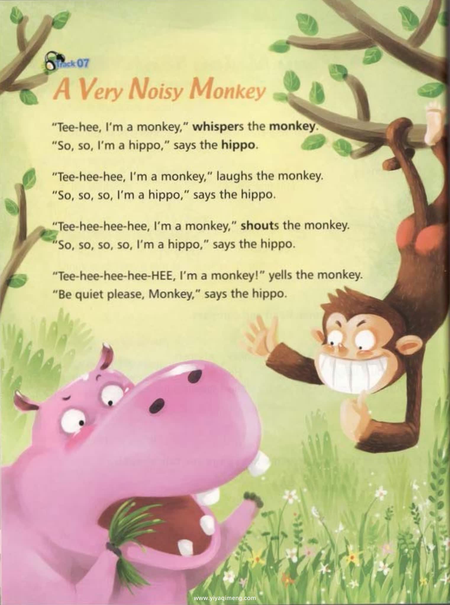 E-future Reading Boat 低年级儿童分级阅读启蒙教材