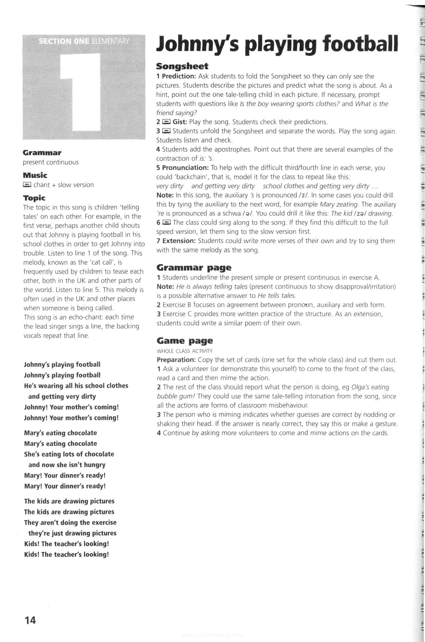  Cambridge Singing Grammar 把语法唱进学生大脑的剑桥神级教材