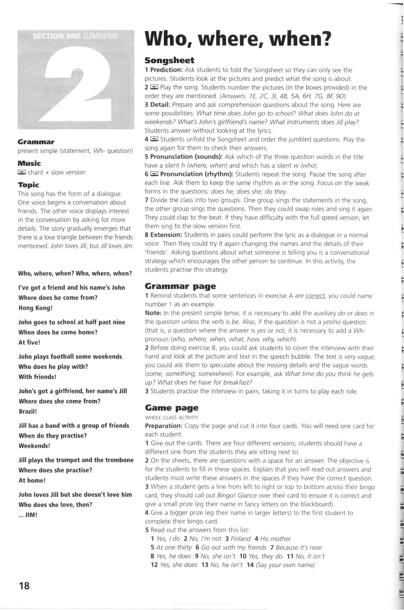  Cambridge Singing Grammar 把语法唱进学生大脑的剑桥神级教材