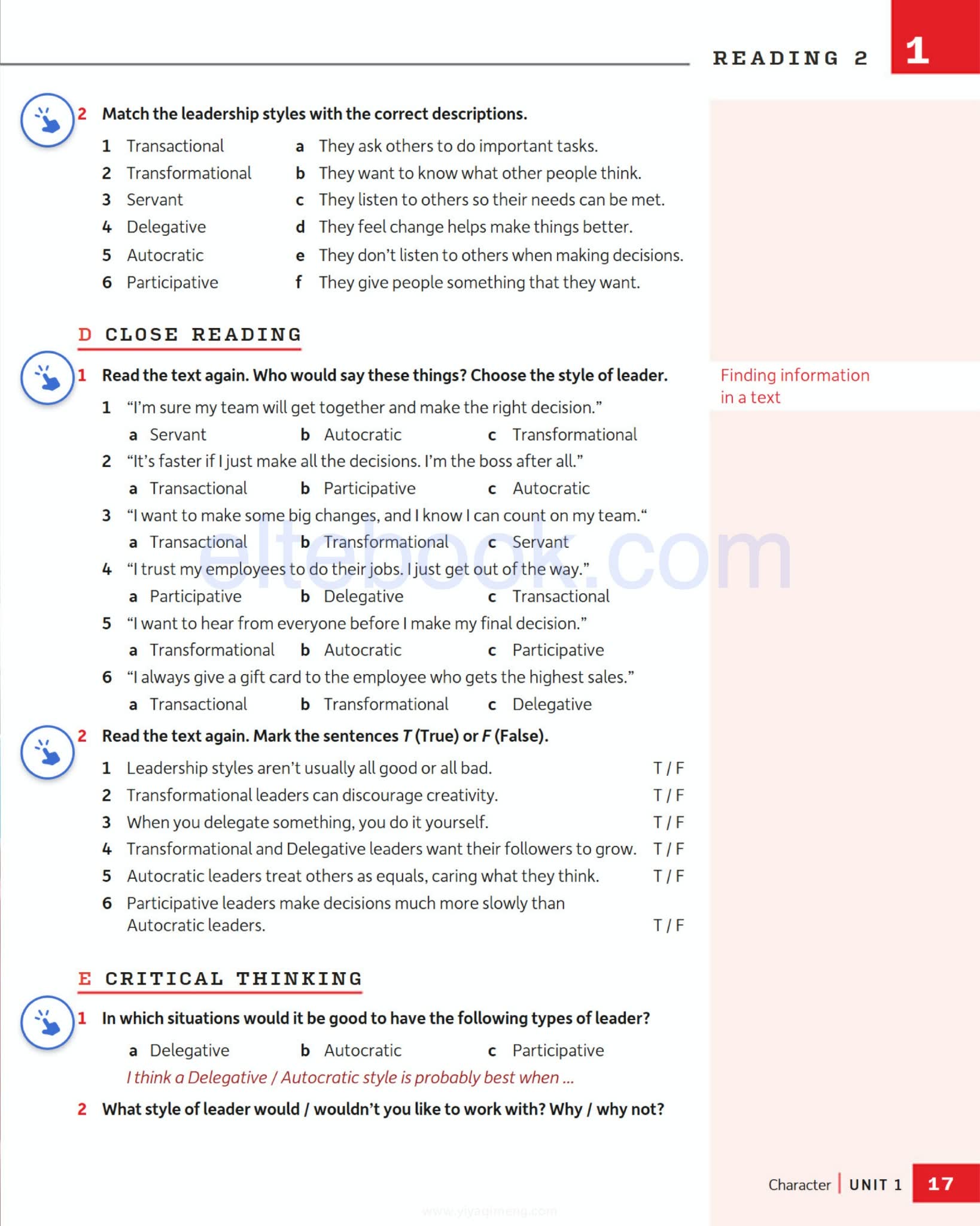 Macmillan Skillful Third Edition 麦克米伦学术英语第三版