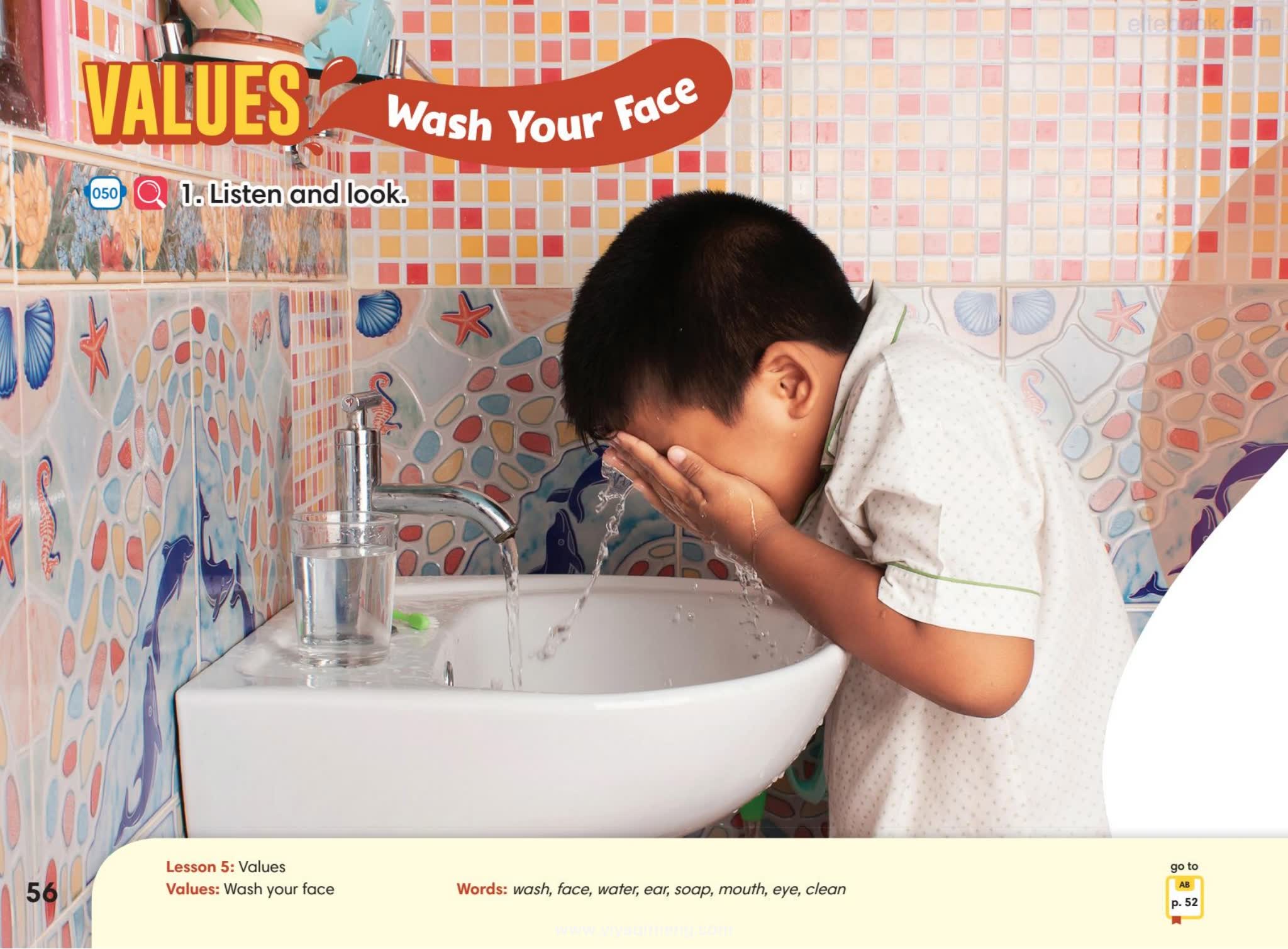 Splash! Kindergarten Compass幼儿英语启蒙教材