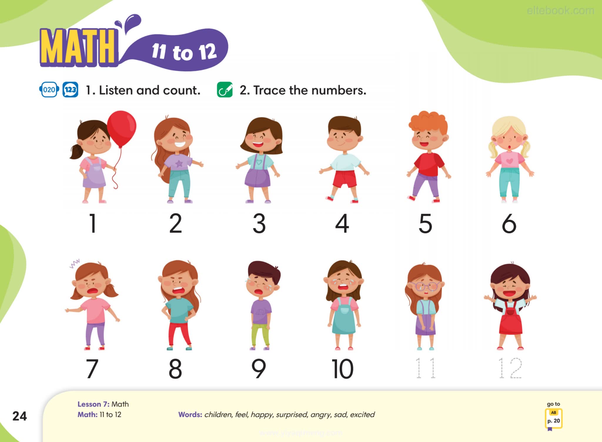 Splash! Kindergarten Compass幼儿英语启蒙教材