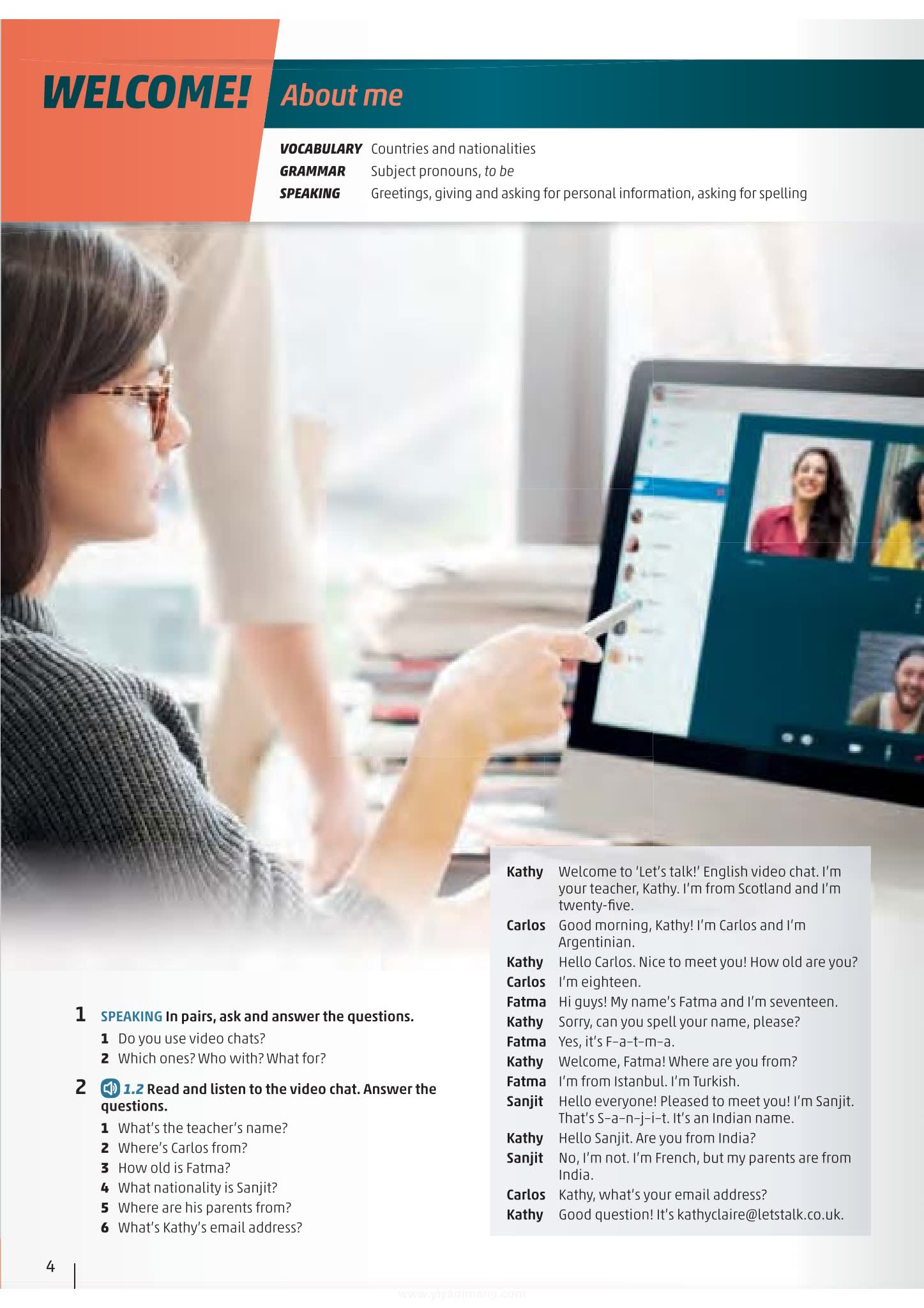 Longman Pearson High Note 朗文培生高中英语教材 