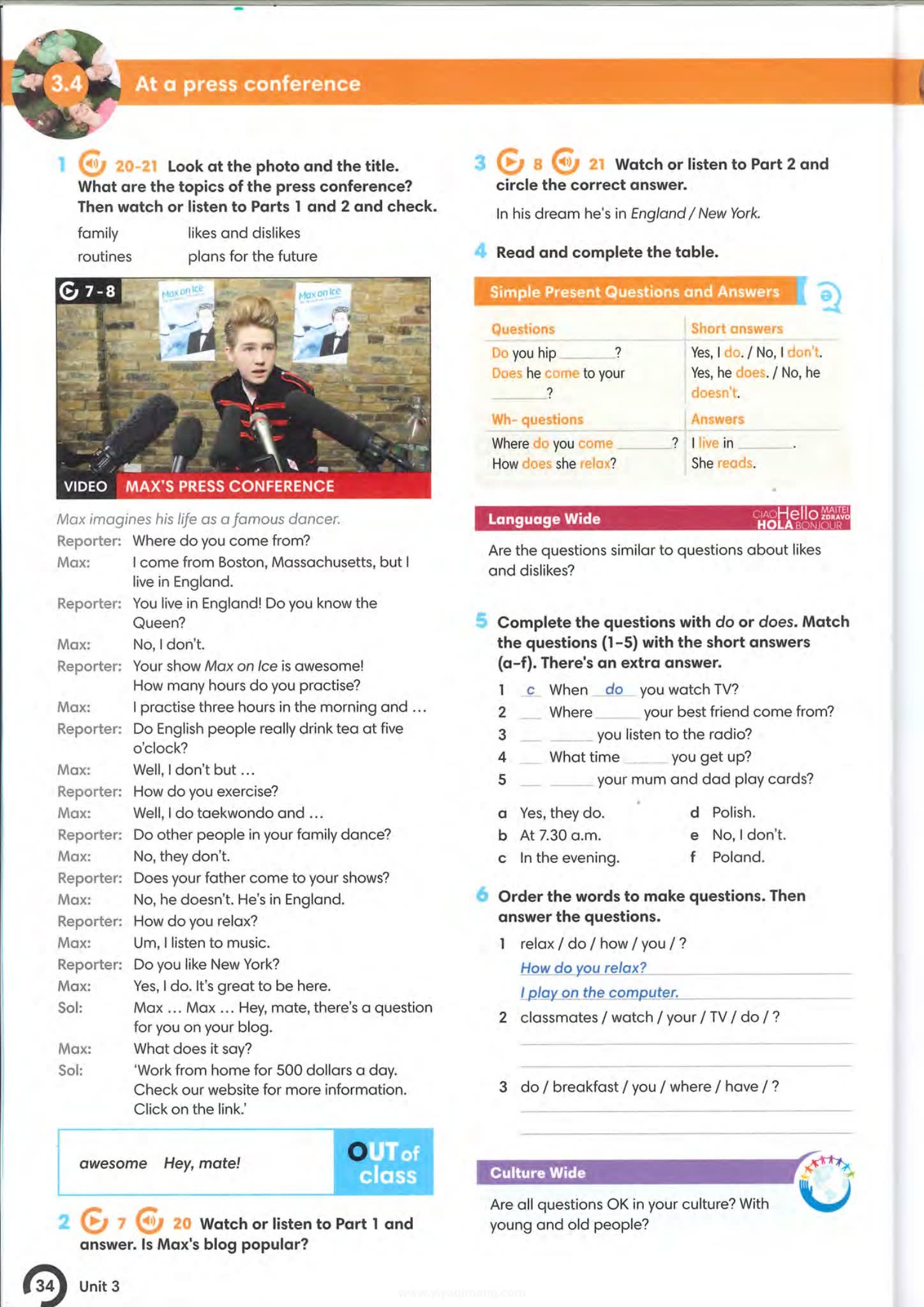 Pearson Look Wide 培生拉丁美洲初中英语教材