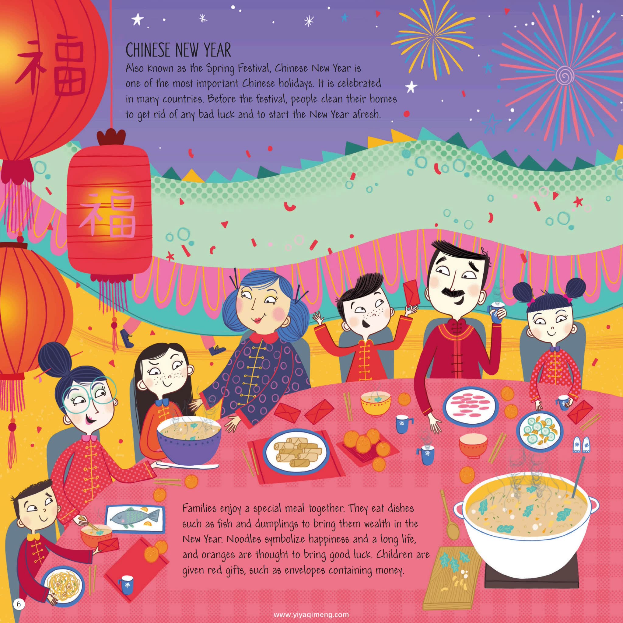 DK《文化之旅》三册 给孩子的第一堂全球文明课