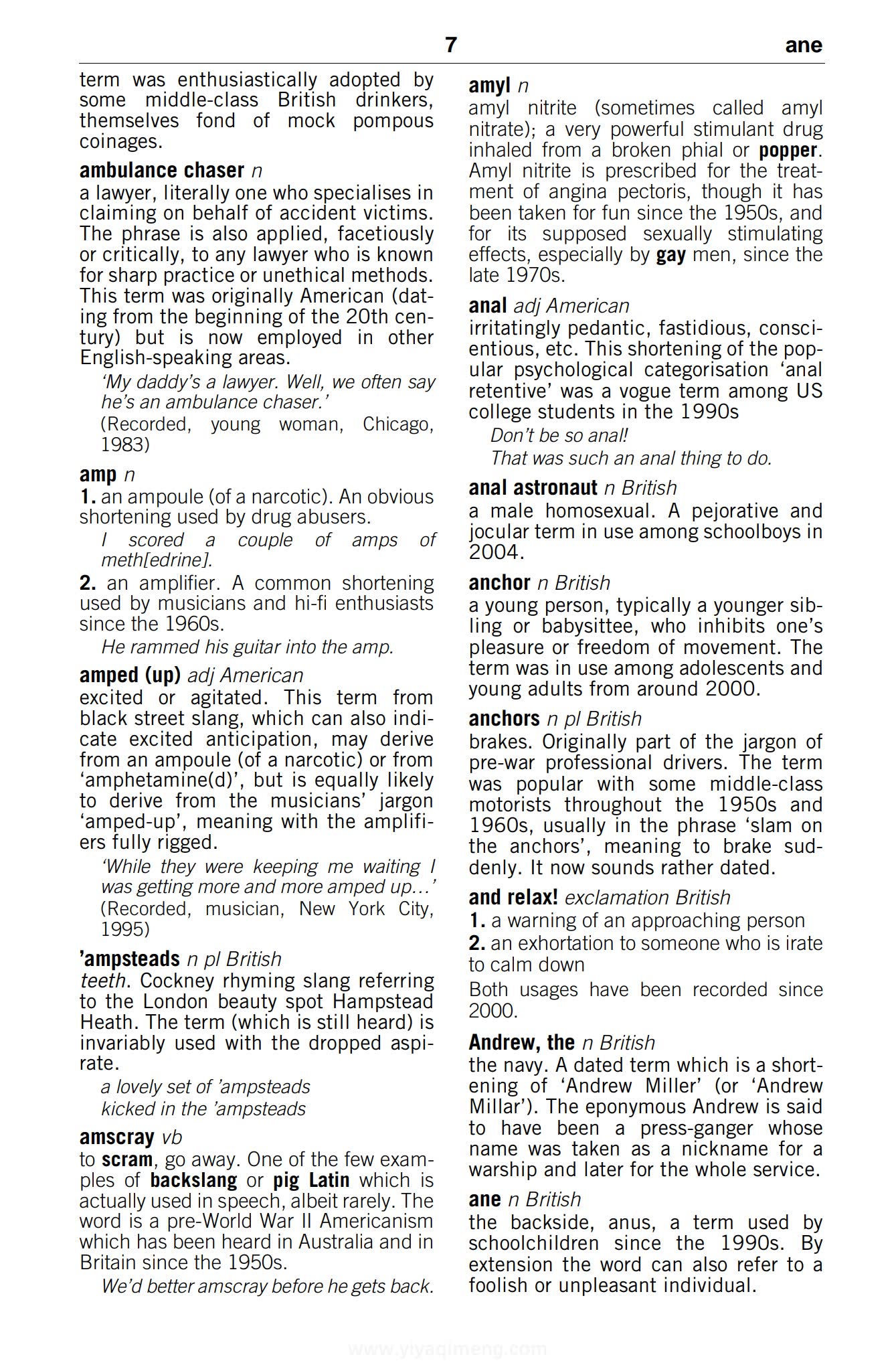 English Slang Dictionaries英美英语「俚语词典」