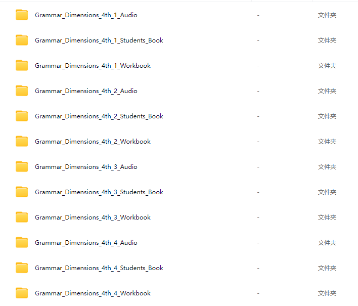 国家地理Grammar Dimensions 经典语法书