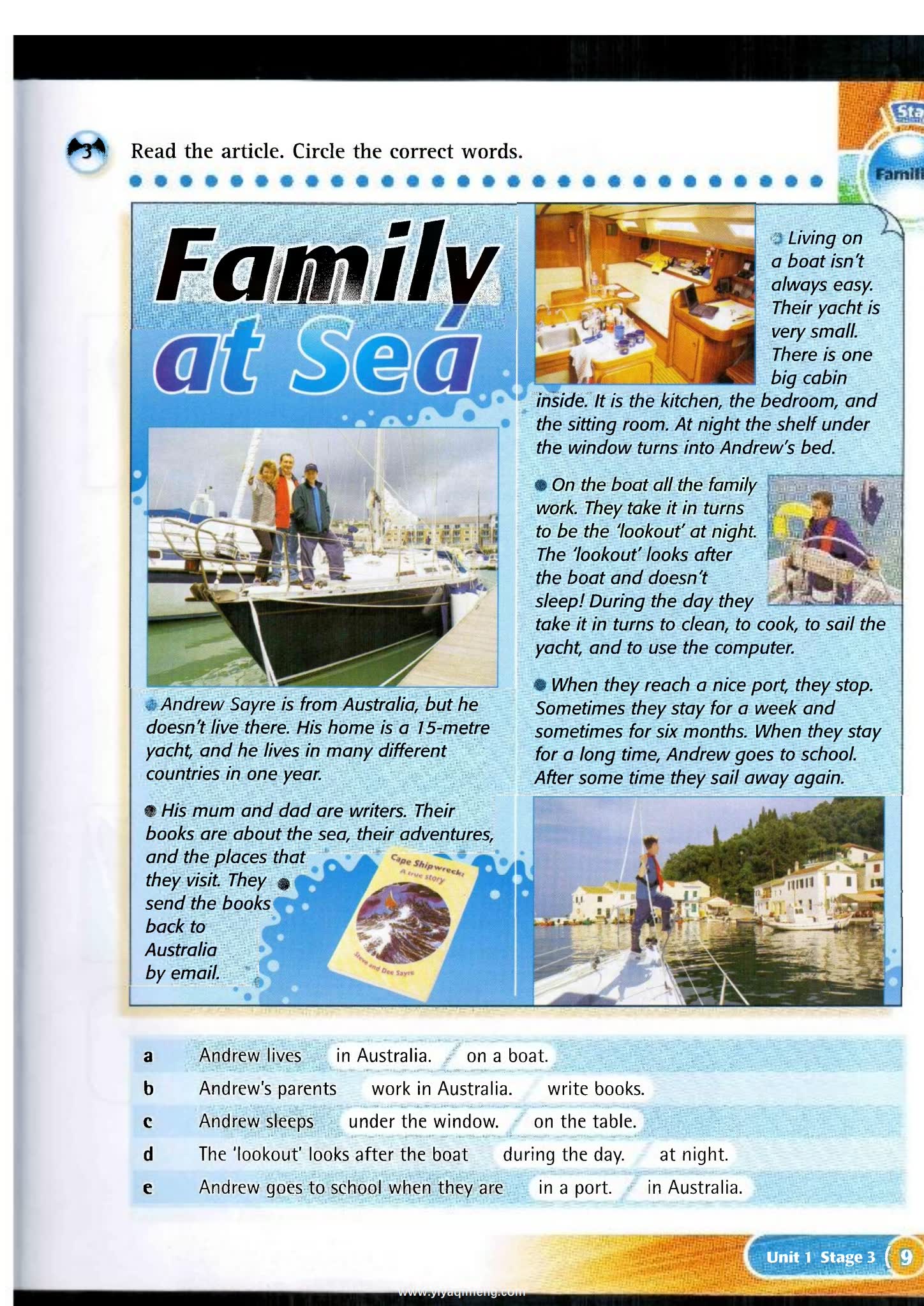 牛津Happy Earth 小学高年级英语教材