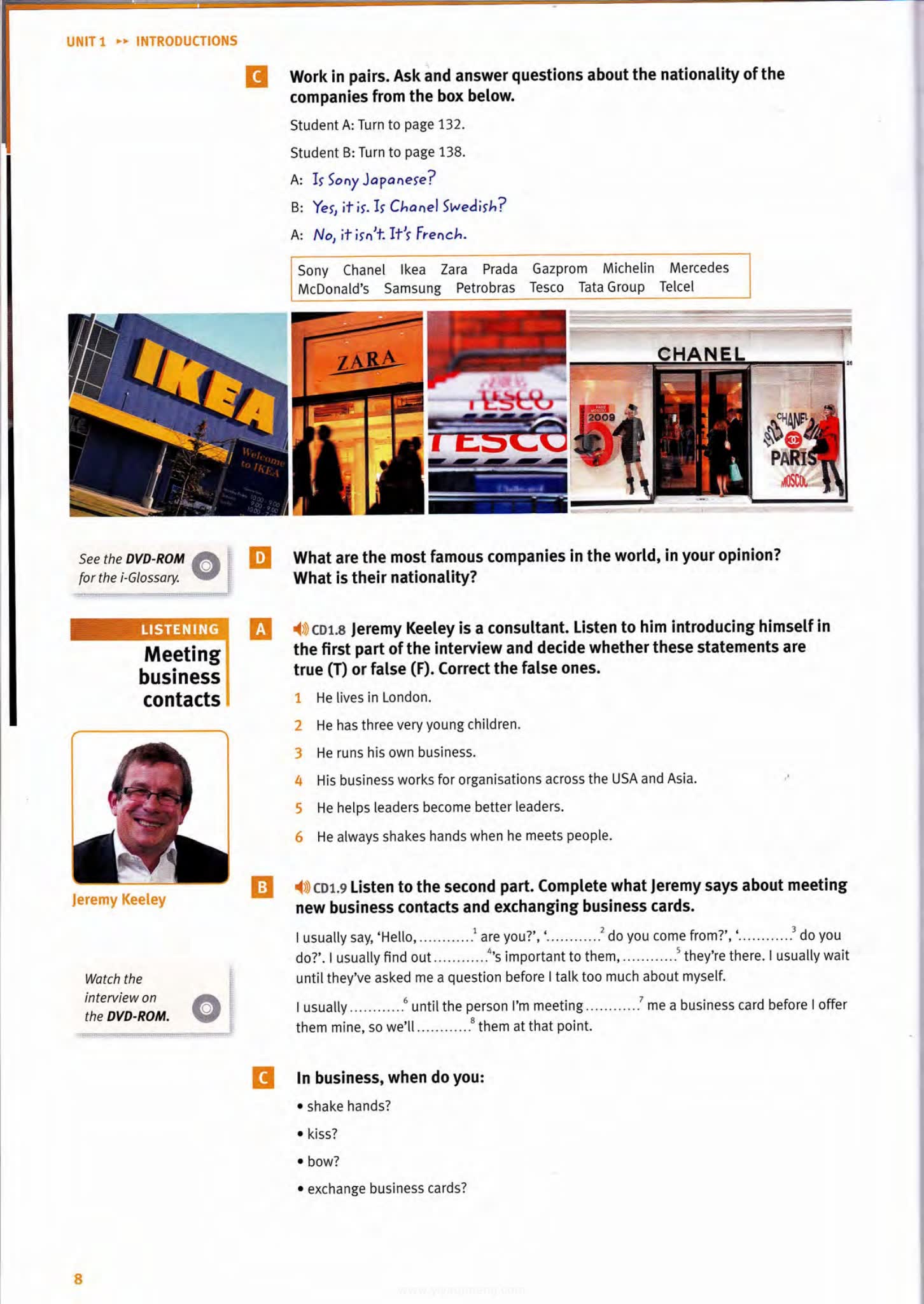 Longman Market Leader 朗文培生商务英语教材