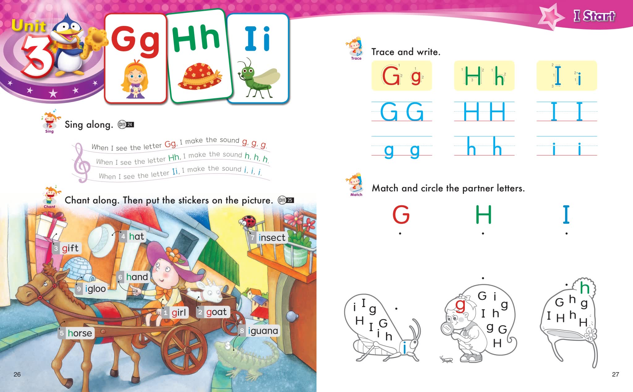 Build&Grow Phonics Show 专为幼儿园打造的自然拼读启蒙教材