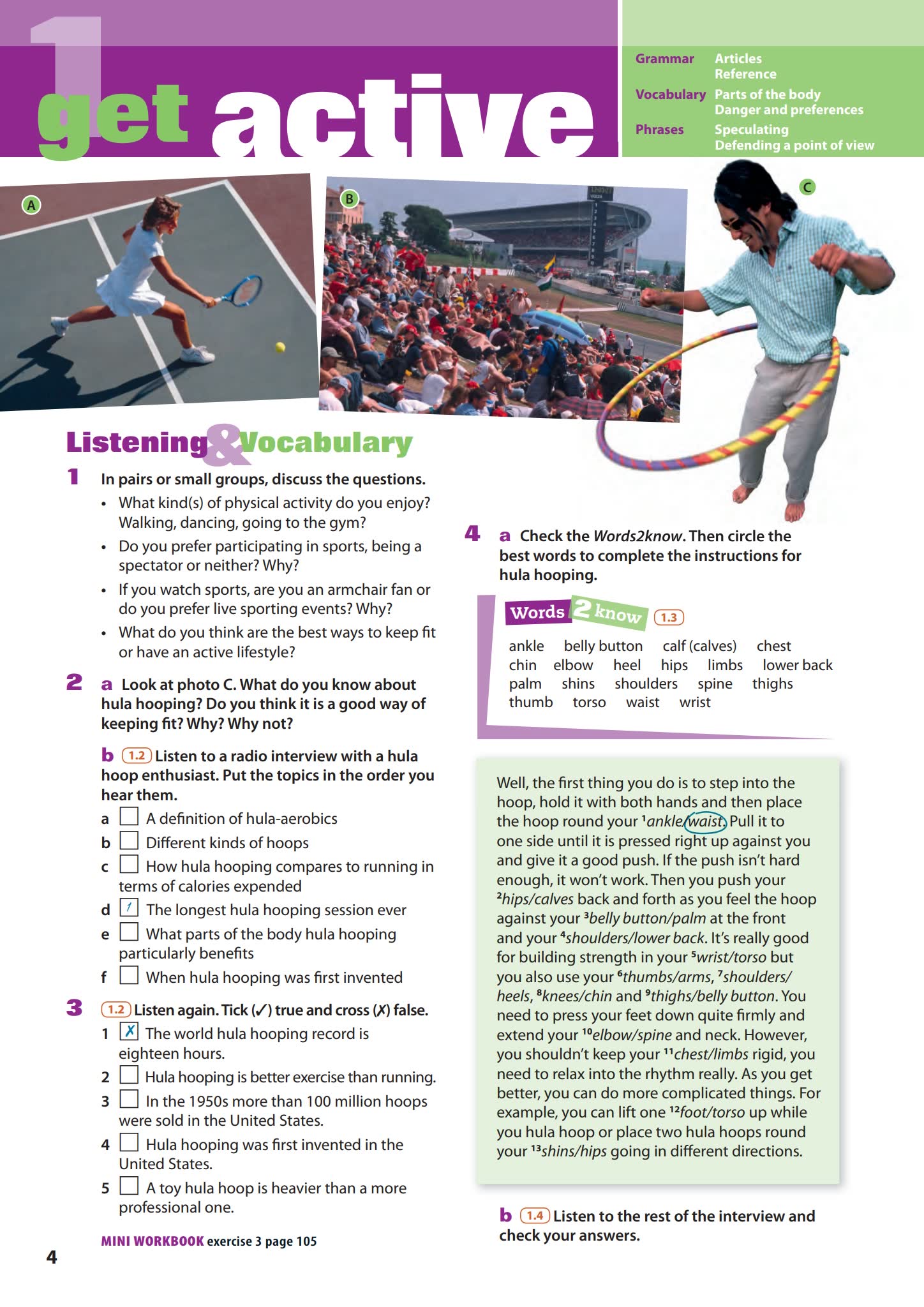 Pearson《Real Life》培生初高中现实生活英语教材