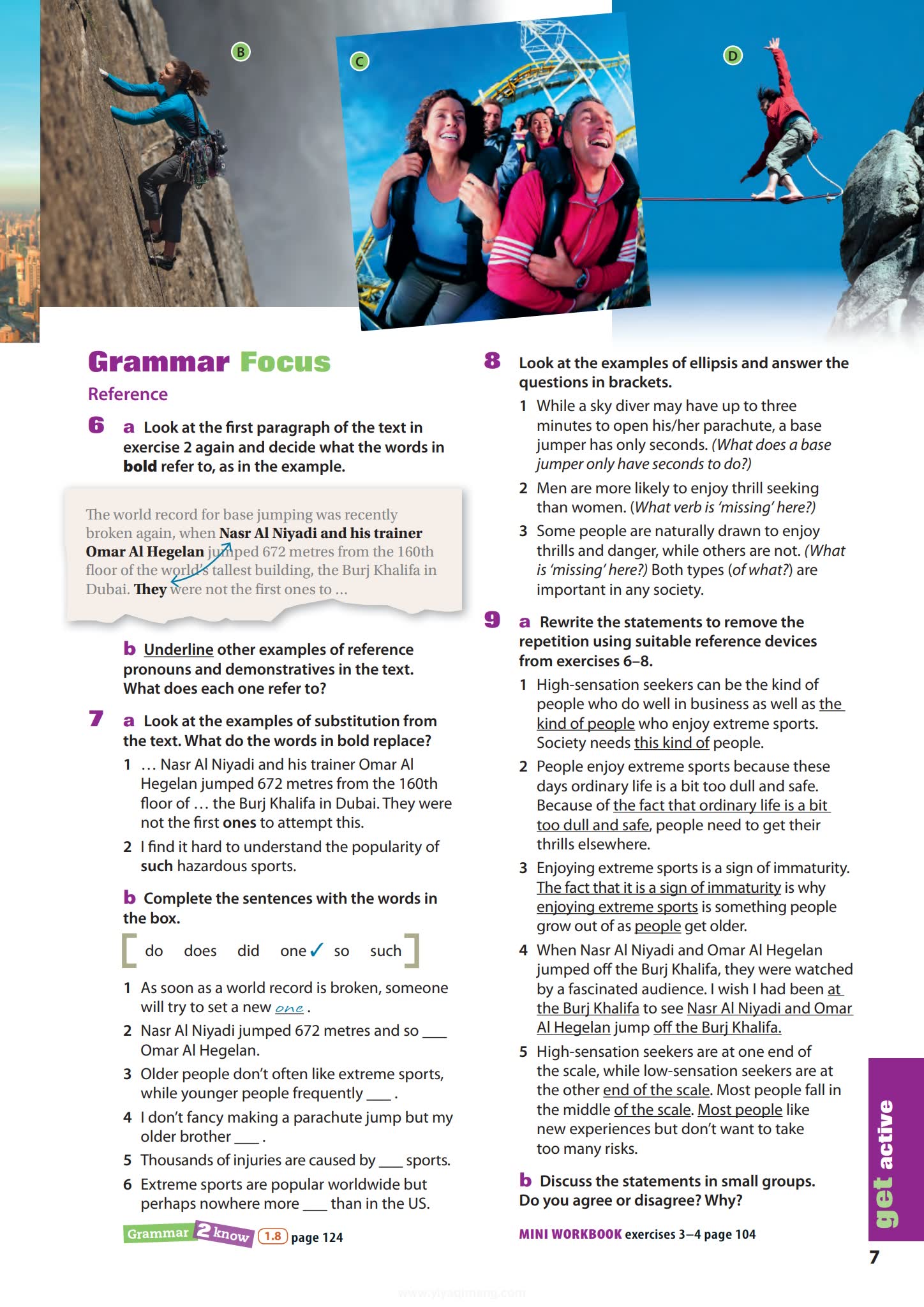 Pearson《Real Life》培生初高中现实生活英语教材